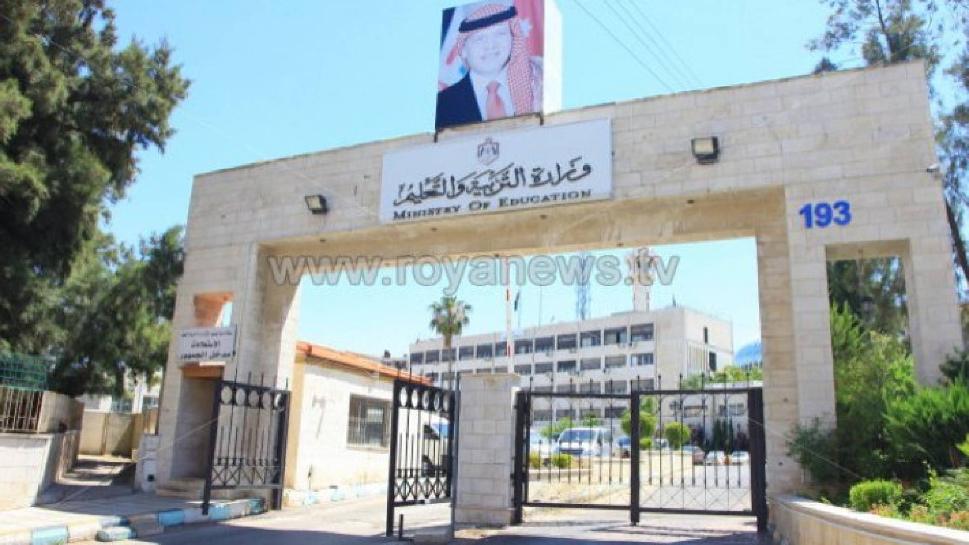 Image 1 from gallery