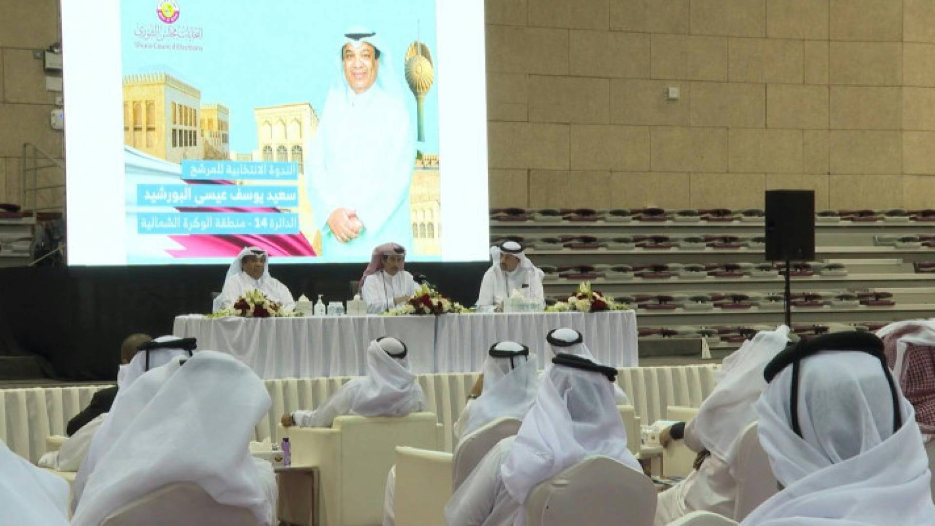 Image 1 from gallery