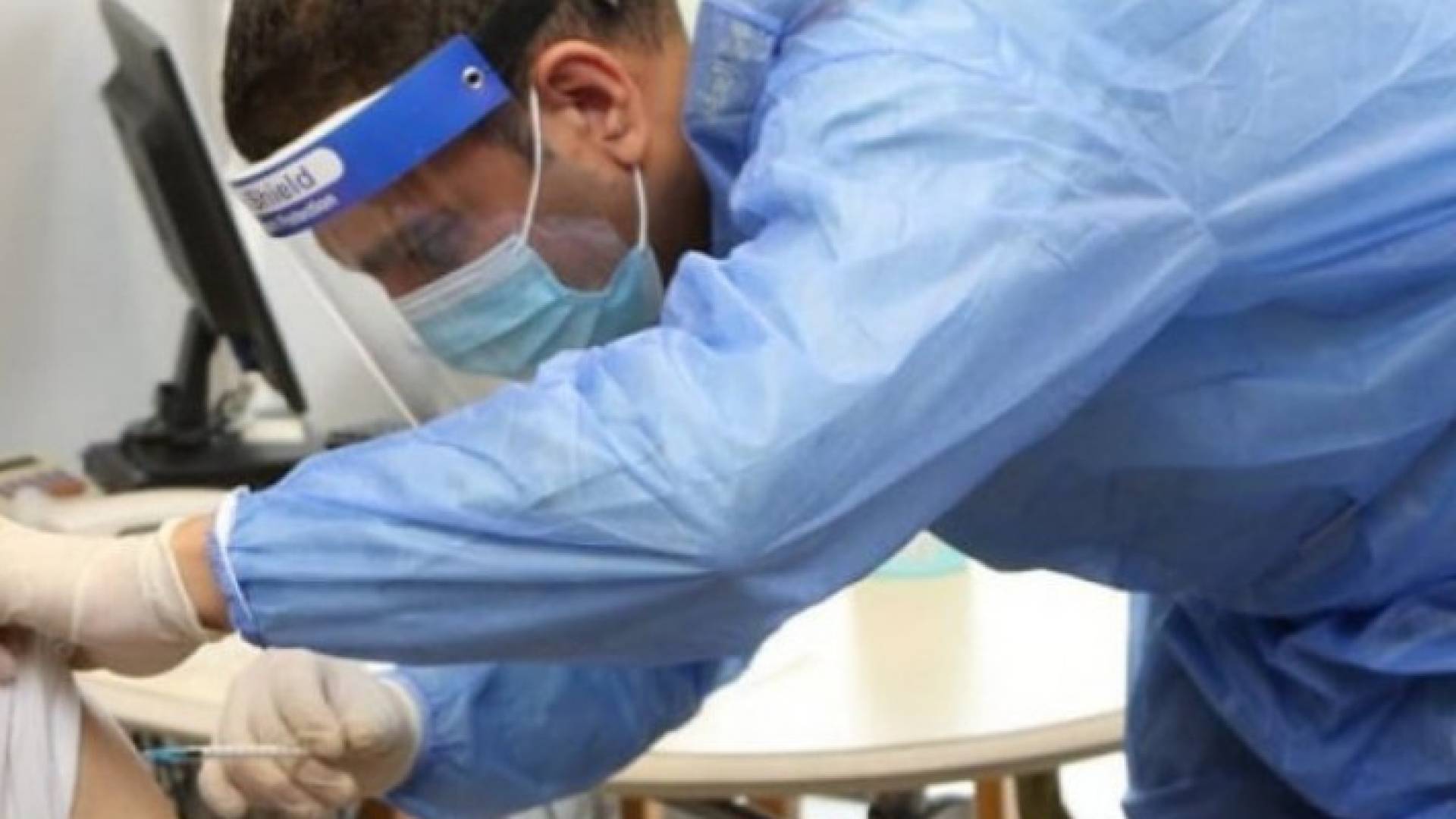 Image 1 from gallery