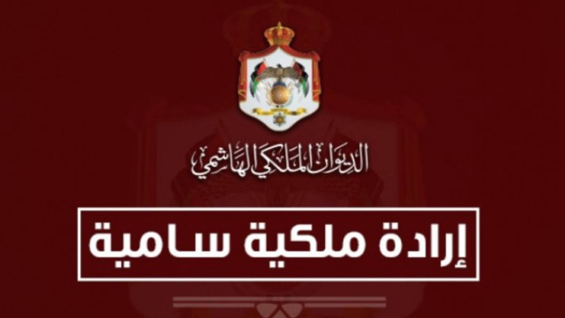 Image 1 from gallery