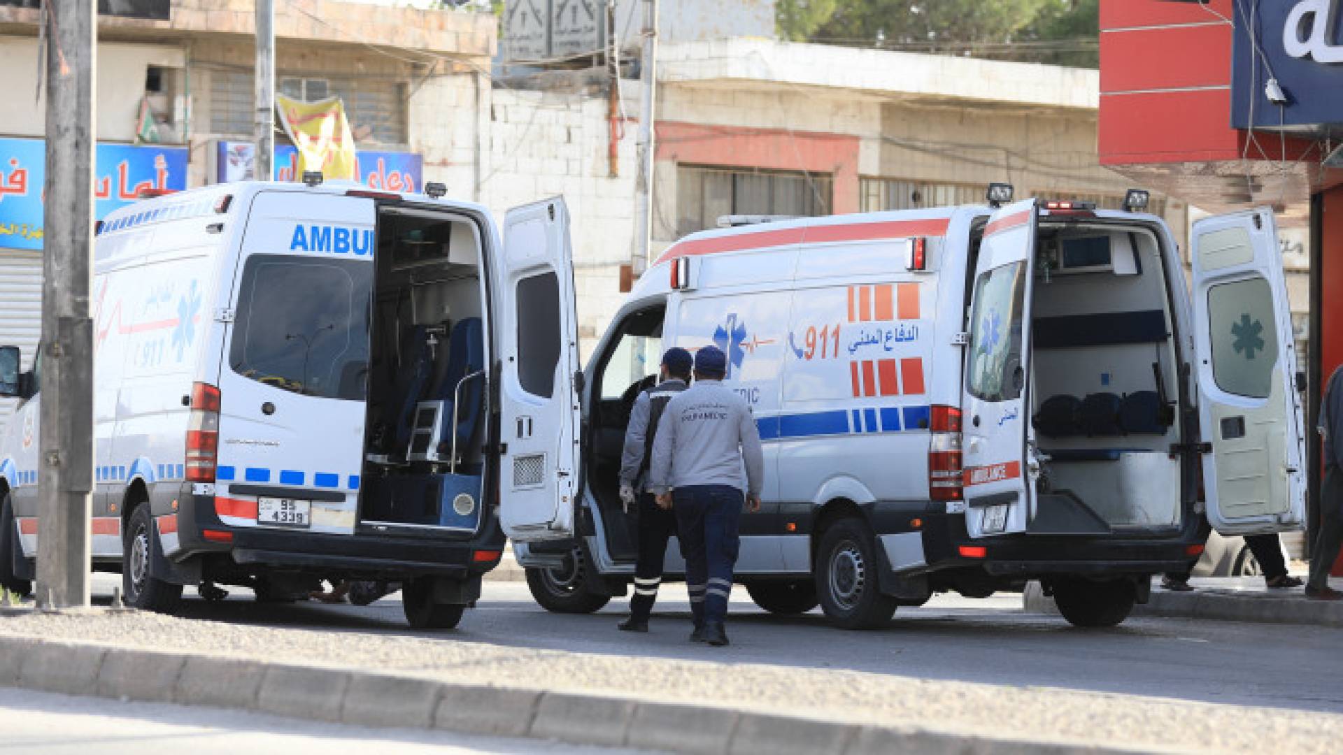 Image 1 from gallery