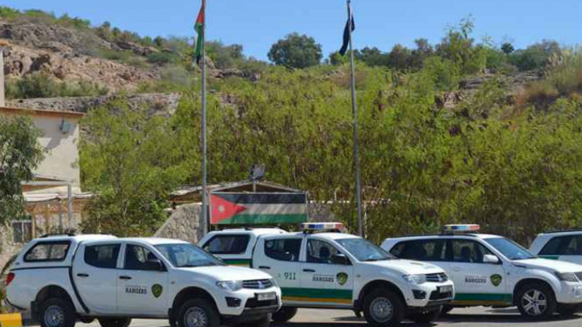 Image 1 from gallery