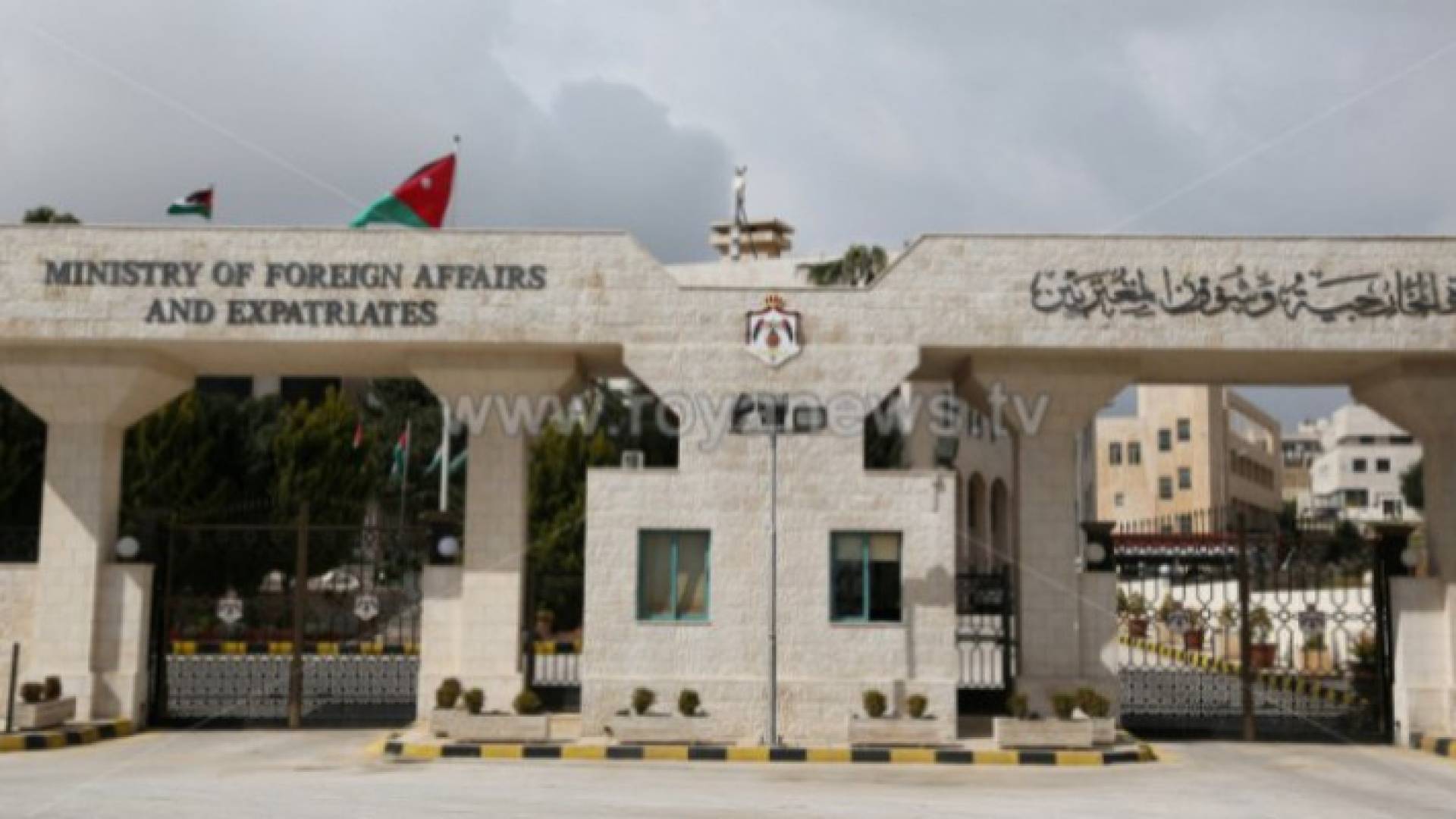 Image 1 from gallery