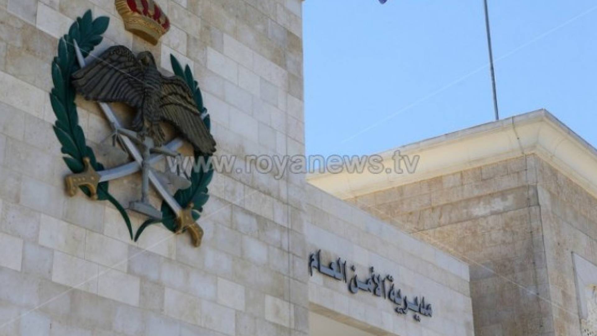 Image 1 from gallery