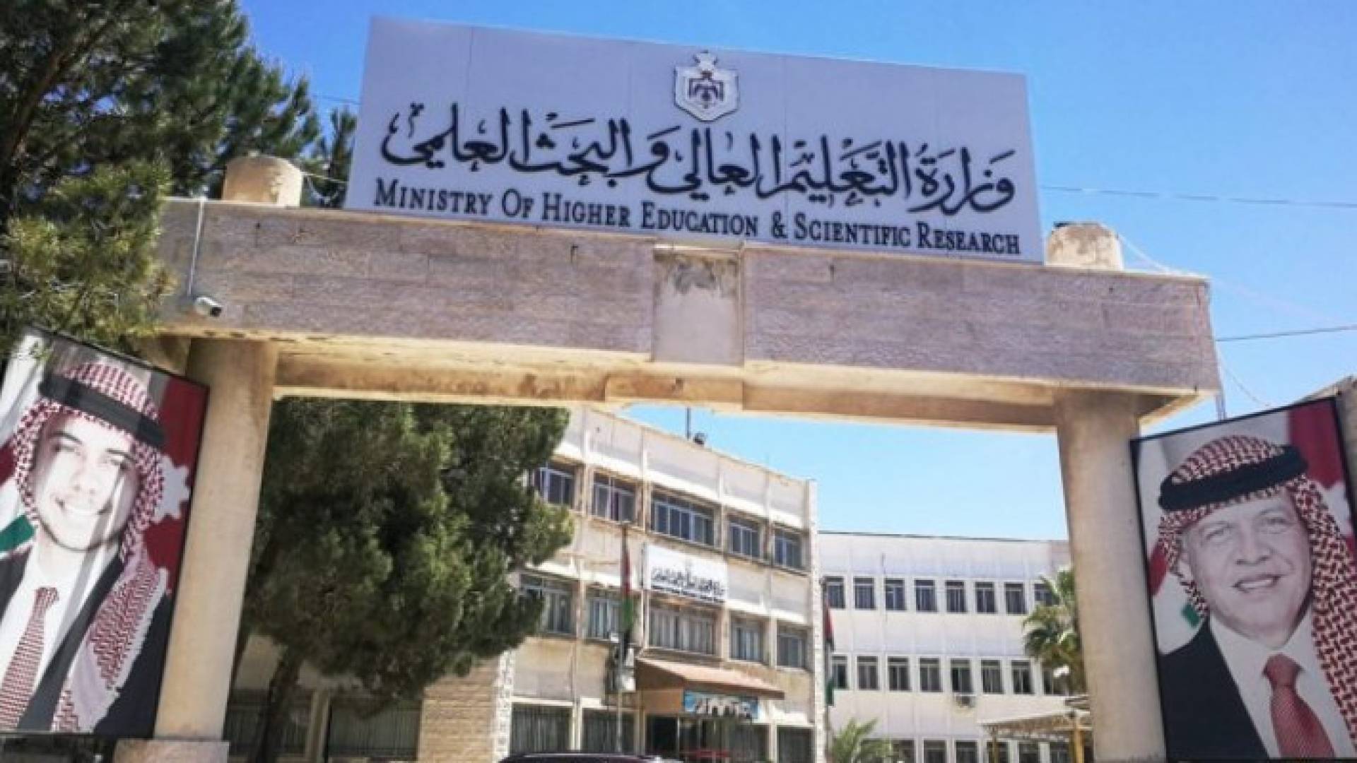 Image 1 from gallery