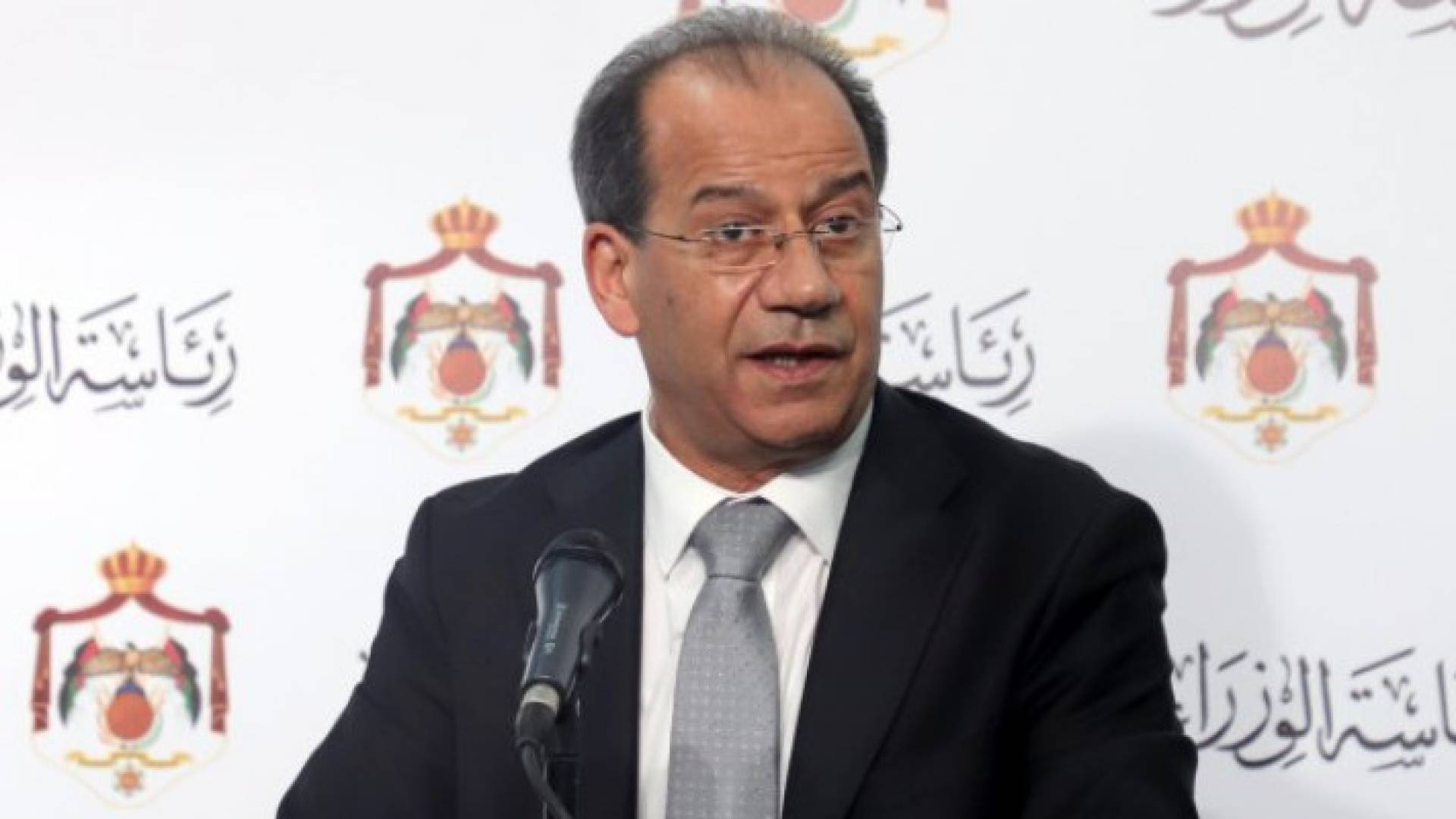 Image 1 from gallery