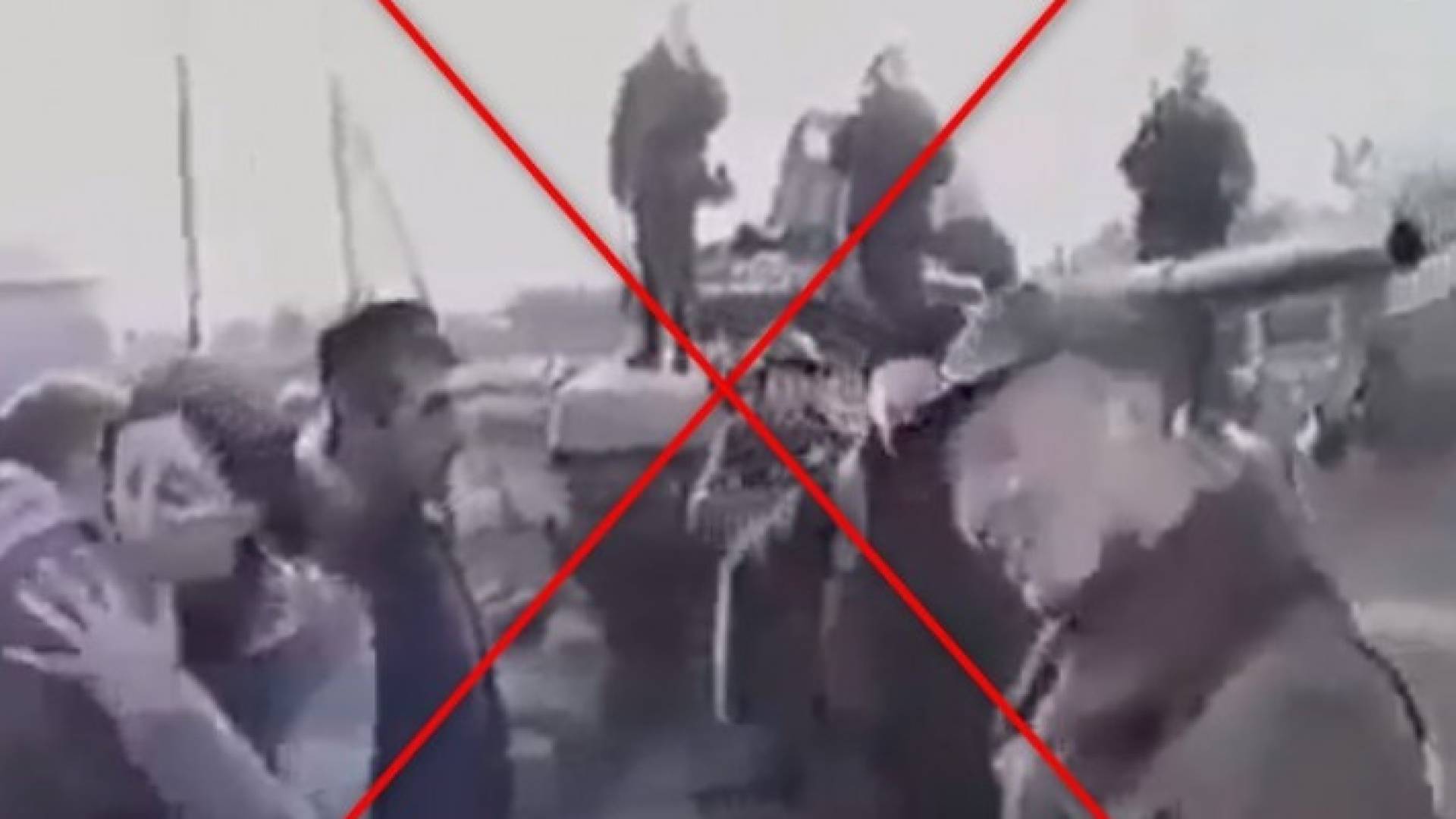 Image 1 from gallery