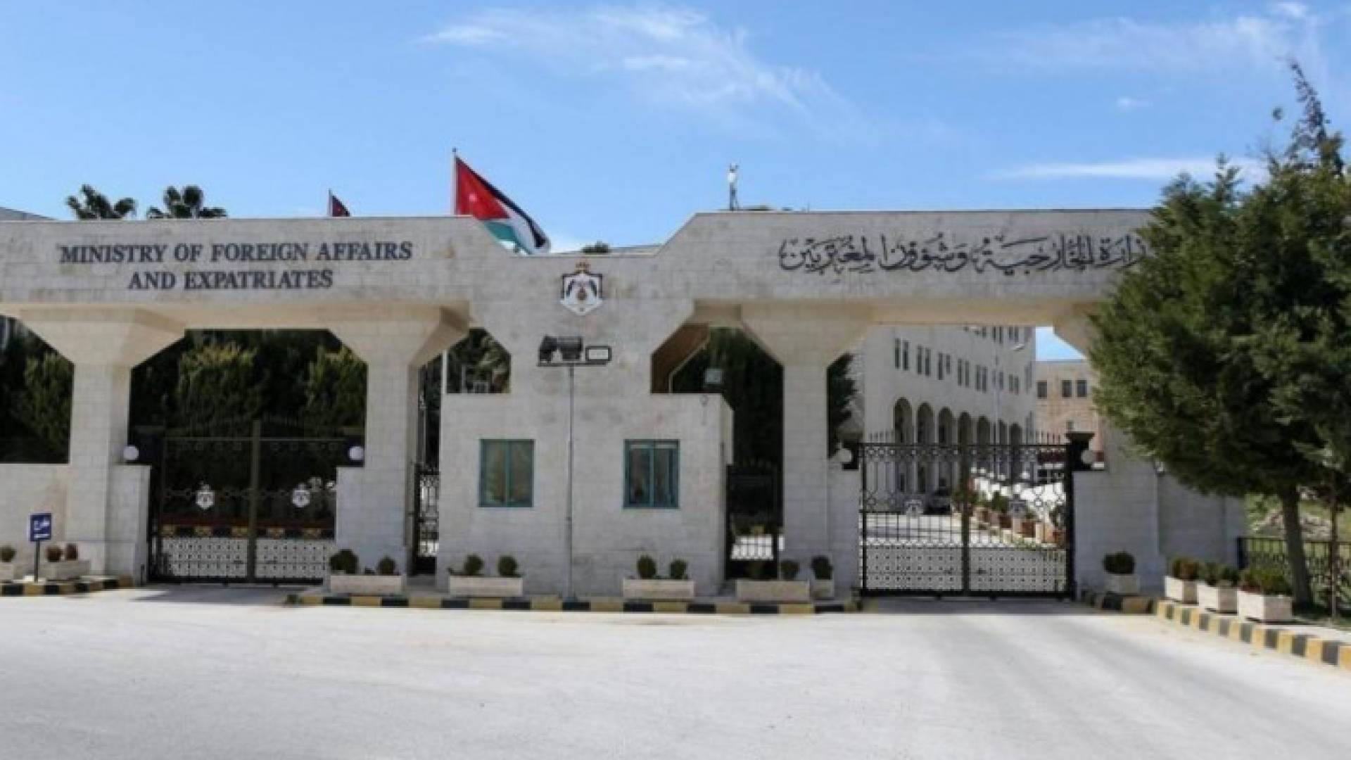 Image 1 from gallery