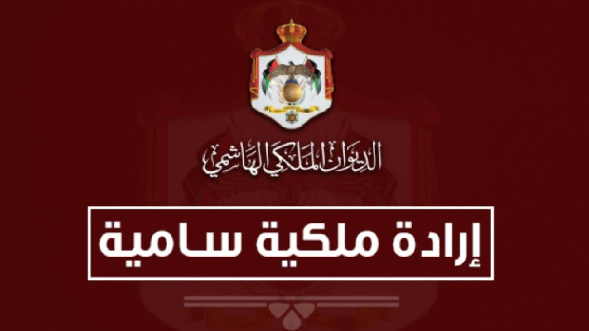 Image 1 from gallery