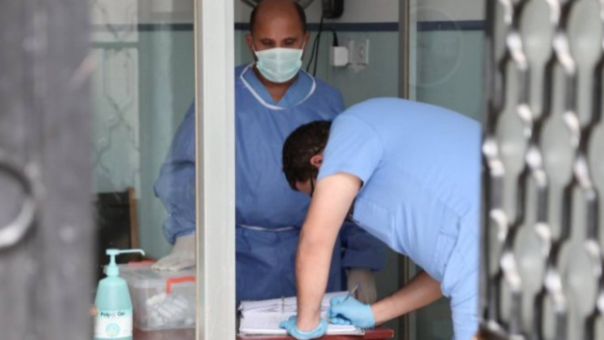 Image 1 from gallery