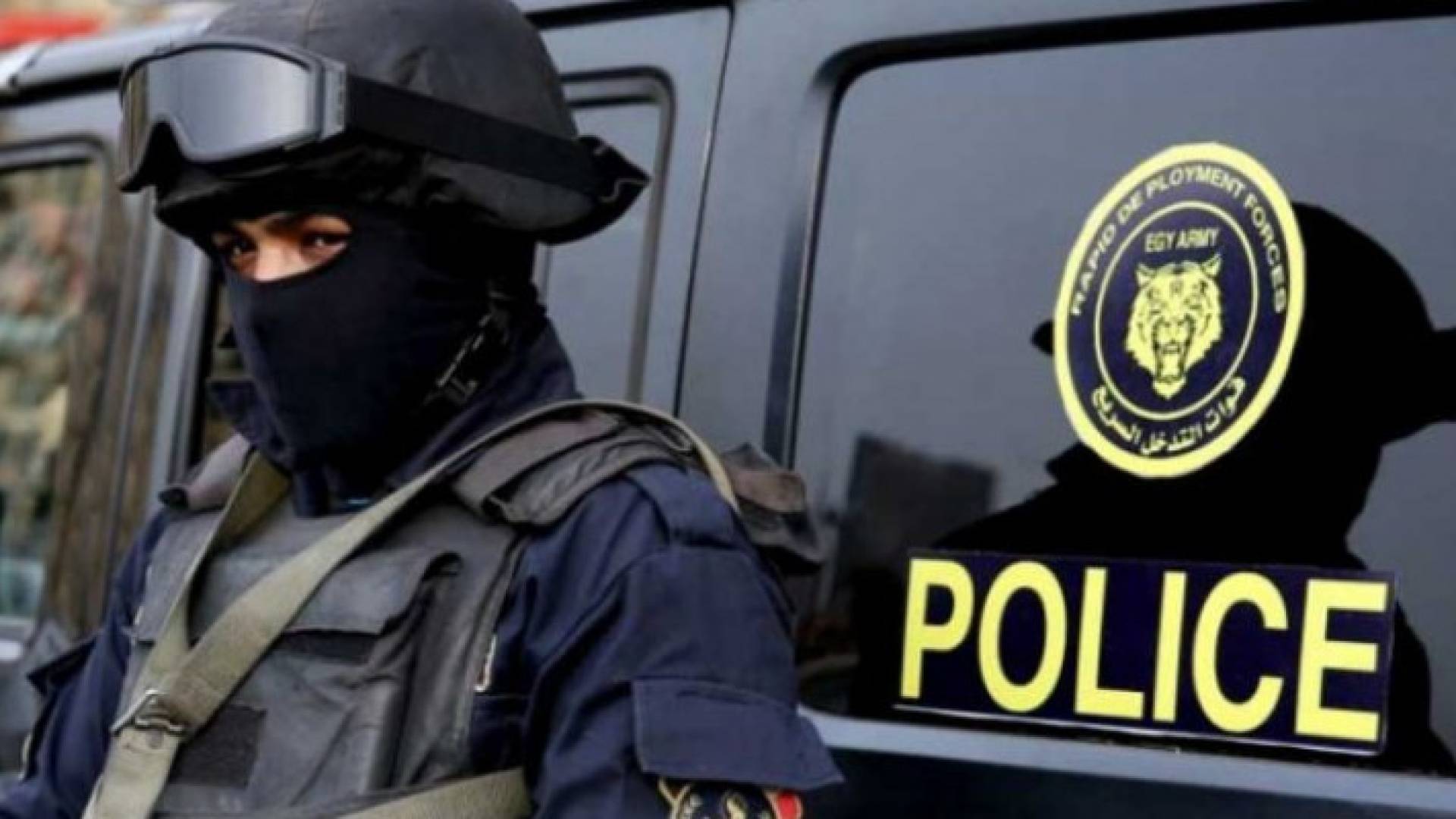 Image 1 from gallery