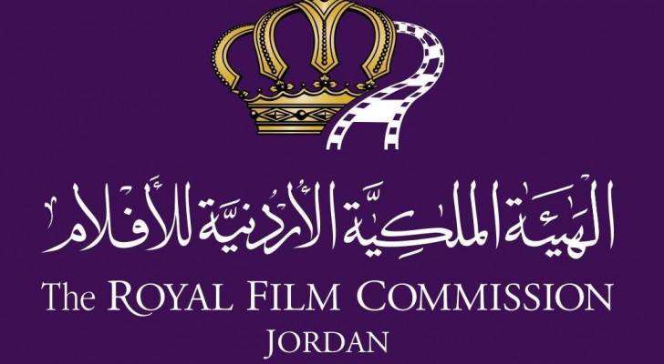 Jordan Film Fund announces grants to 15 projects in its seventh cycle