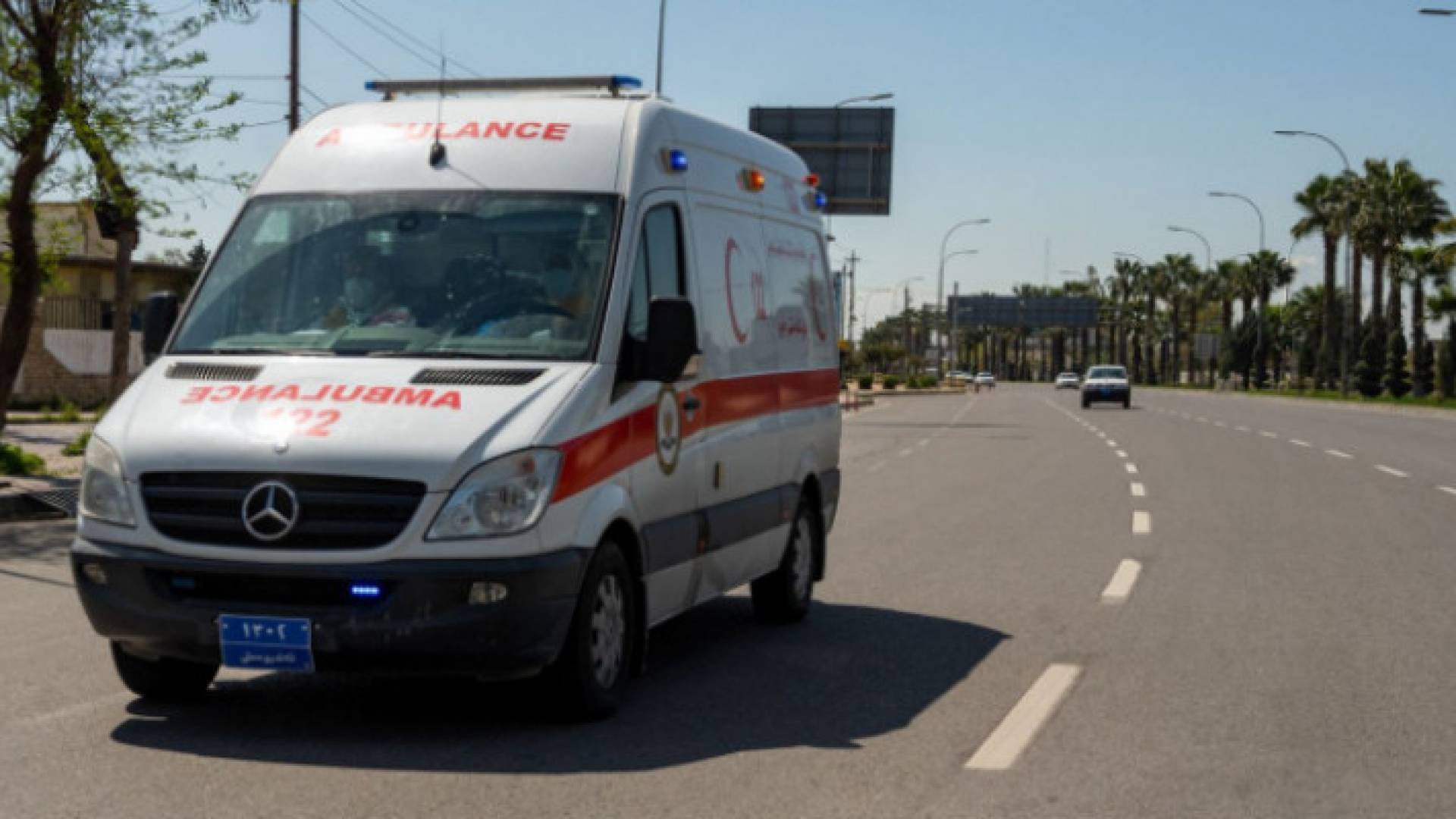 Image 1 from gallery