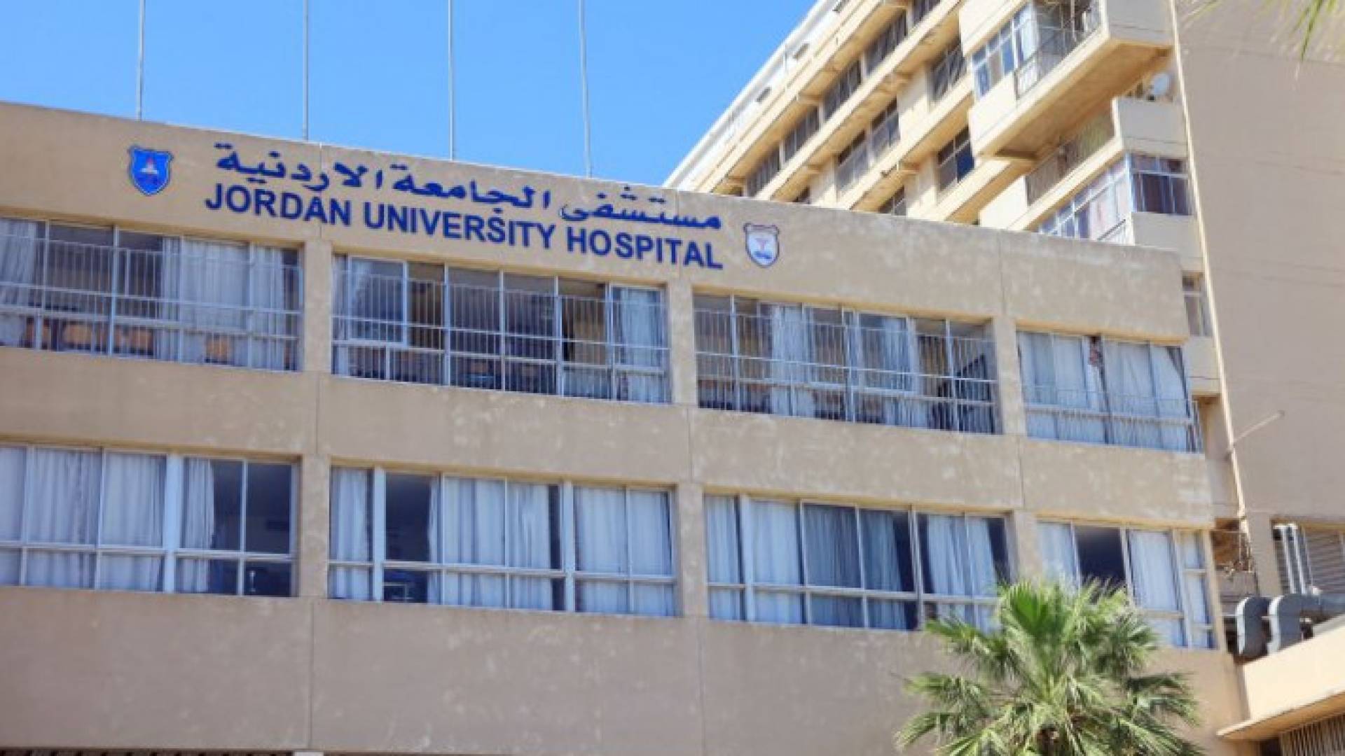 Image 1 from gallery