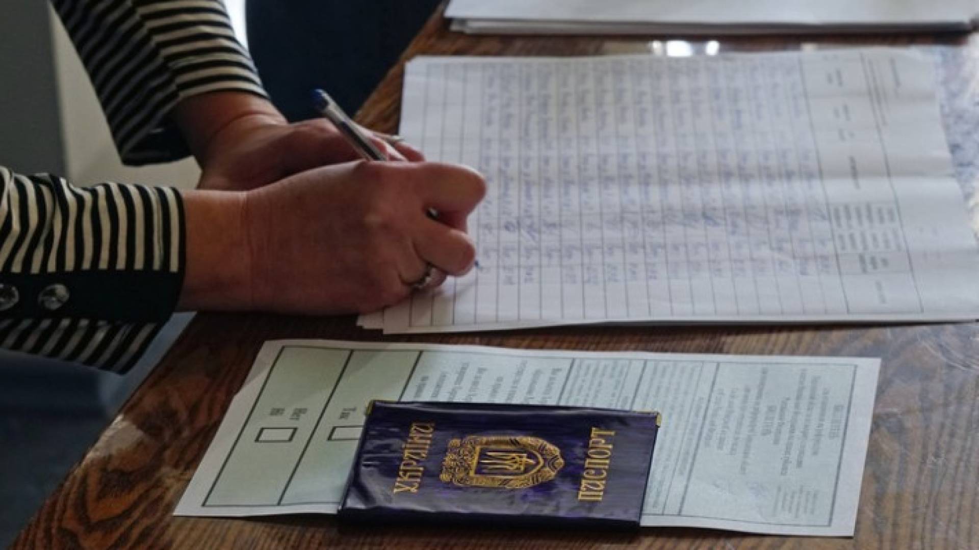 Image 1 from gallery