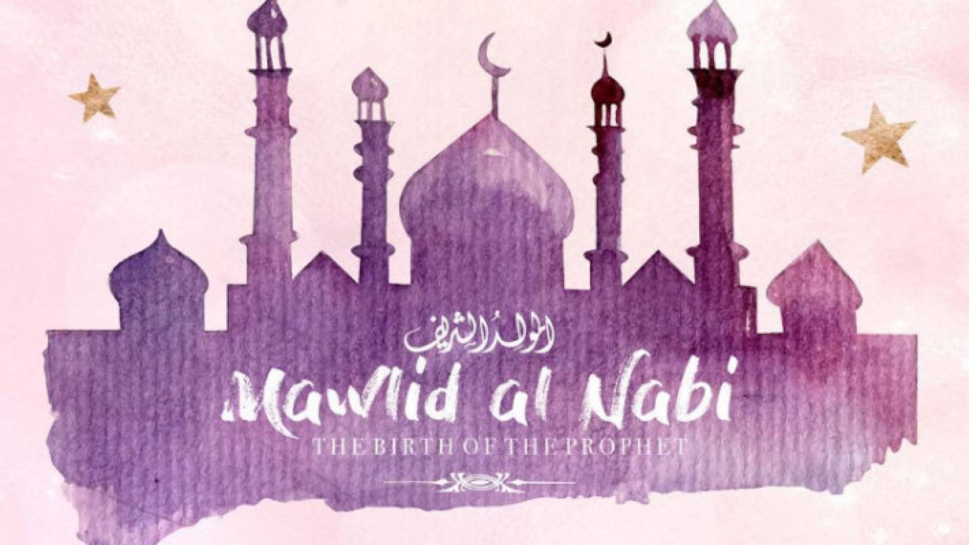 Image 1 from gallery