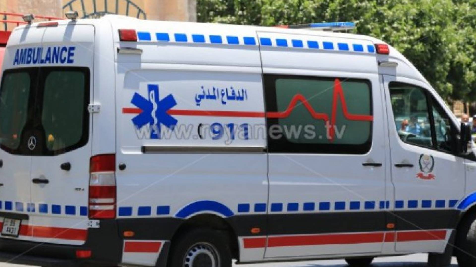 Image 1 from gallery