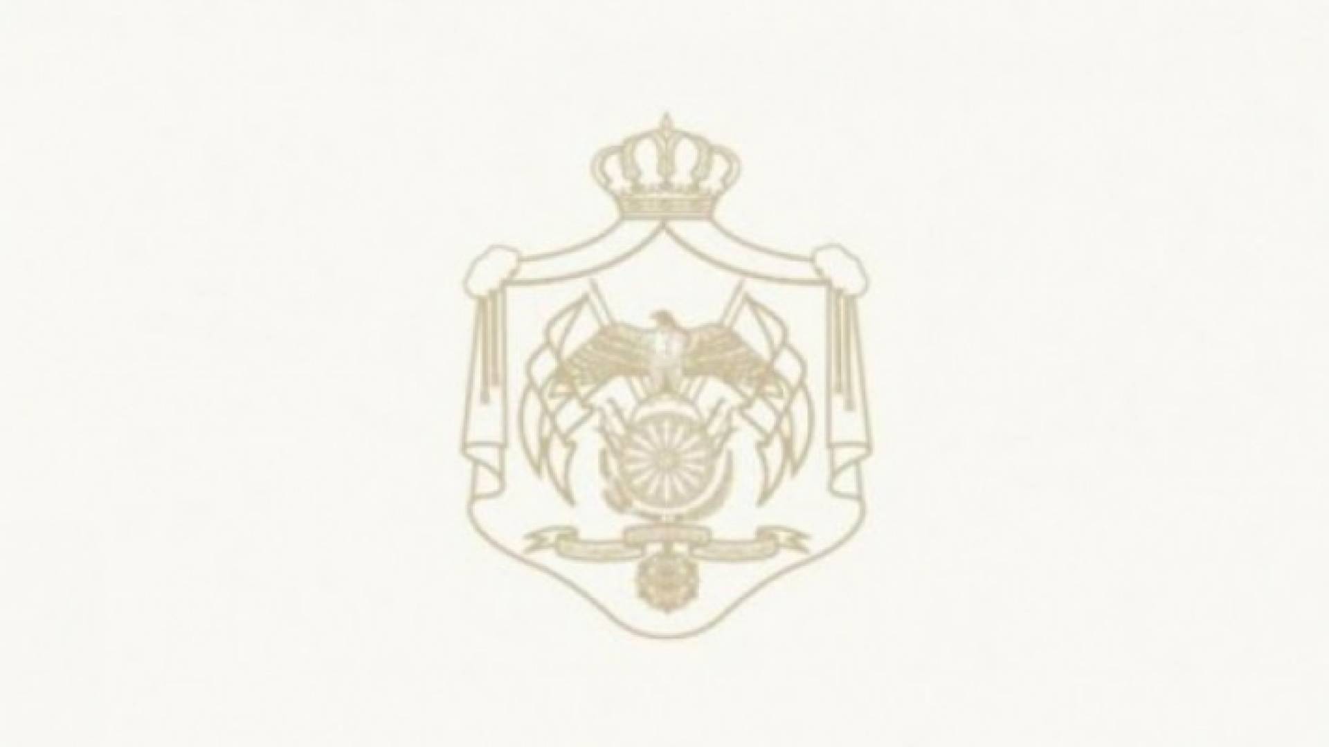 Image 1 from gallery