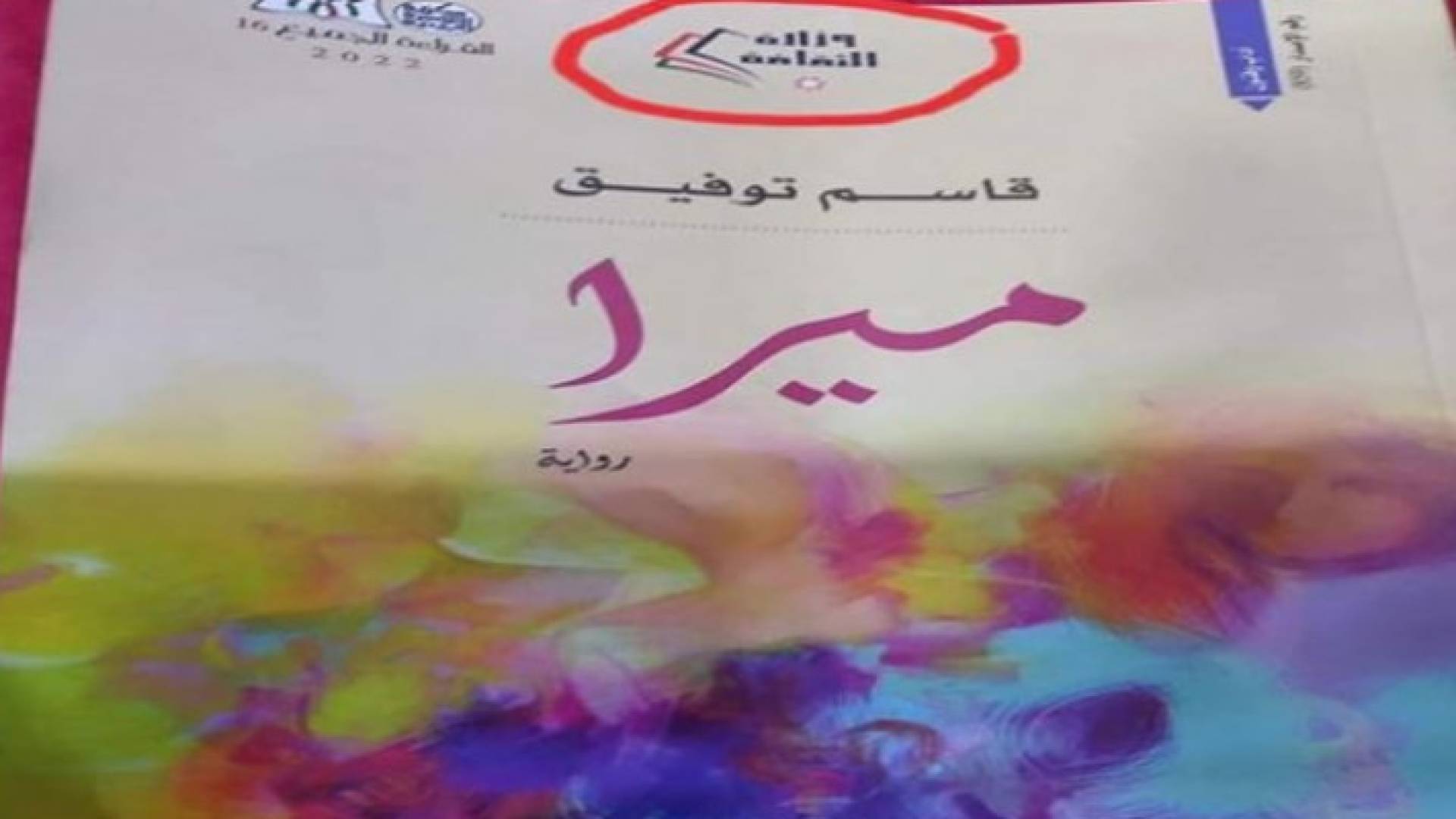 Image 1 from gallery