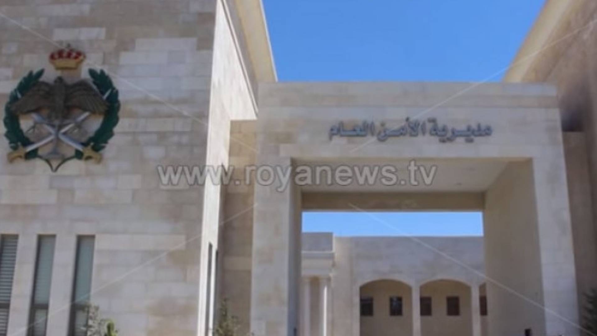 Image 1 from gallery