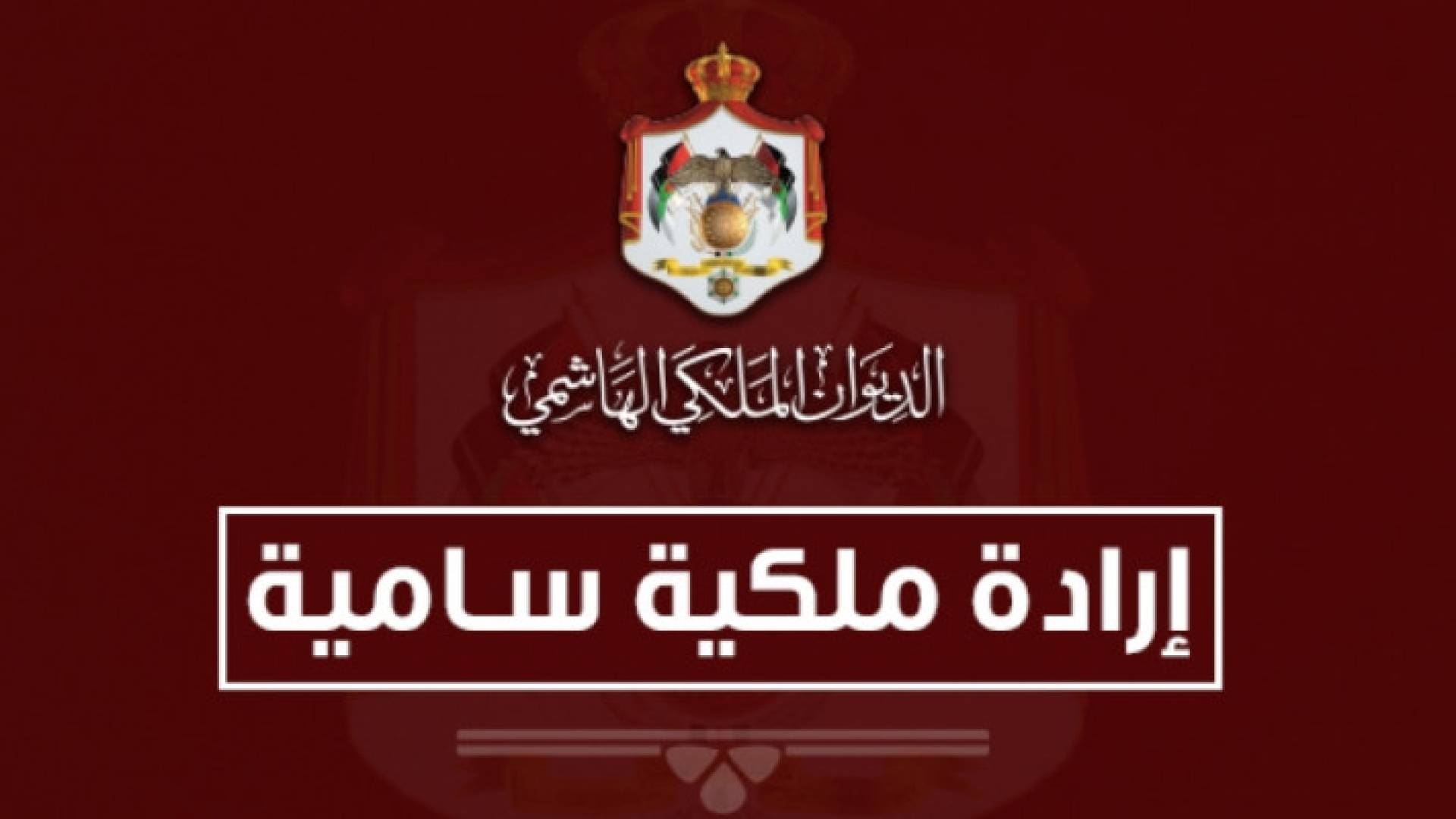 Image 1 from gallery