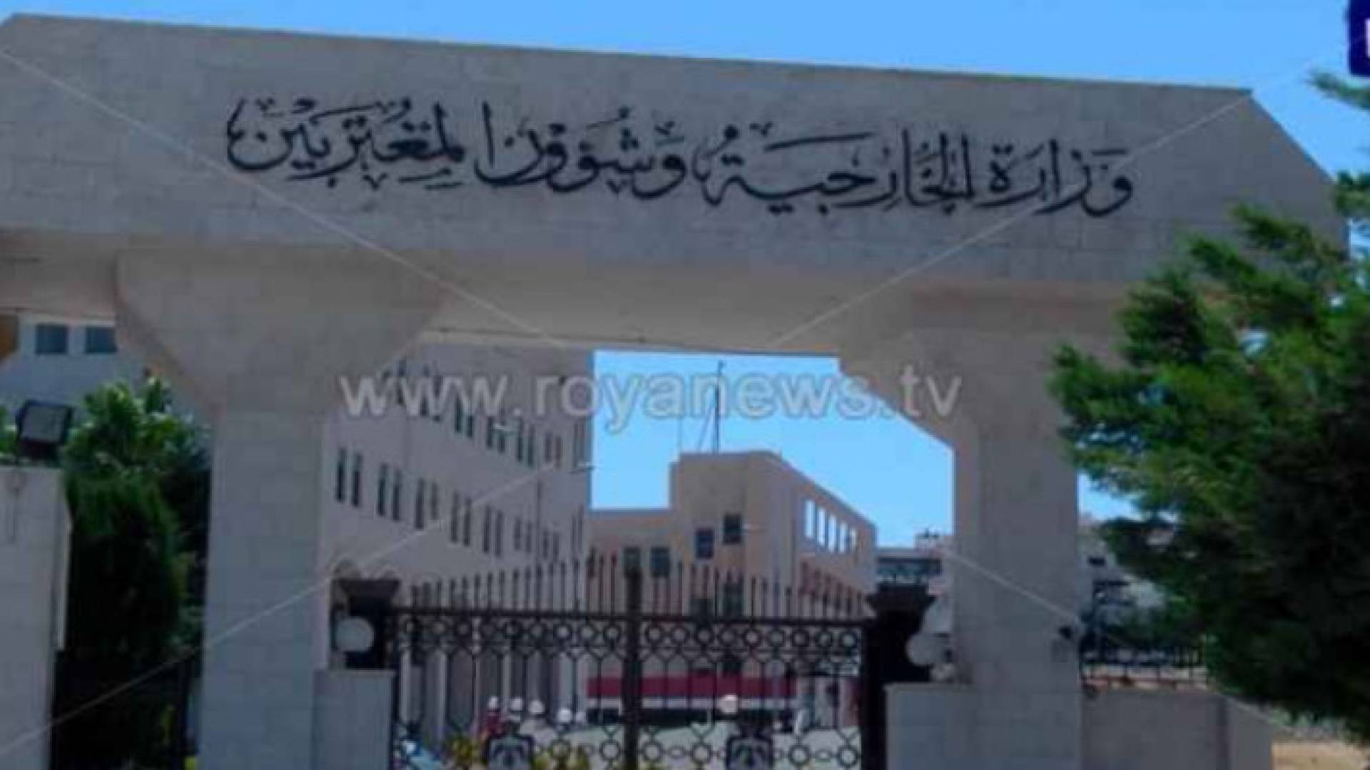 Image 1 from gallery