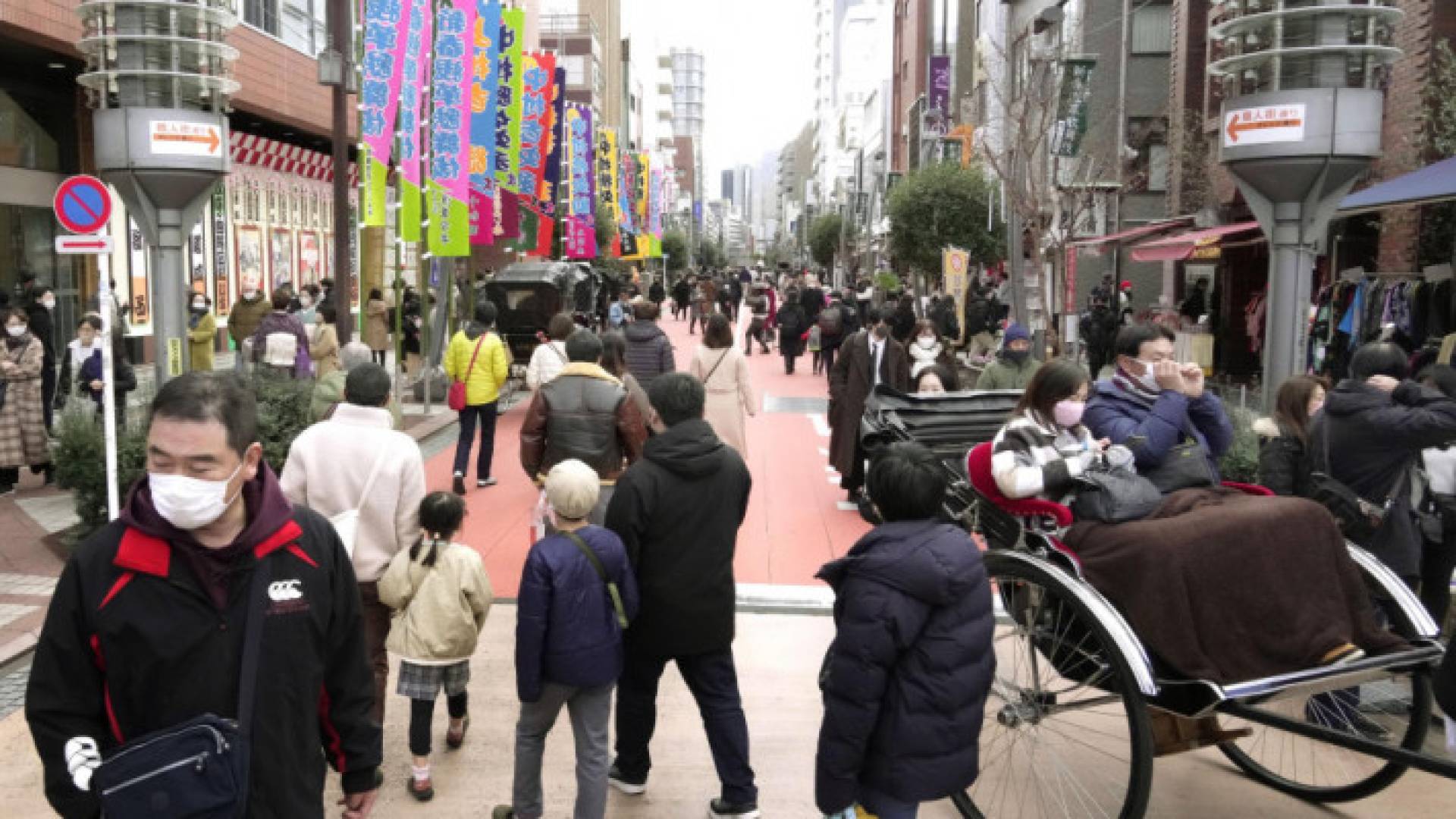 Image 1 from gallery