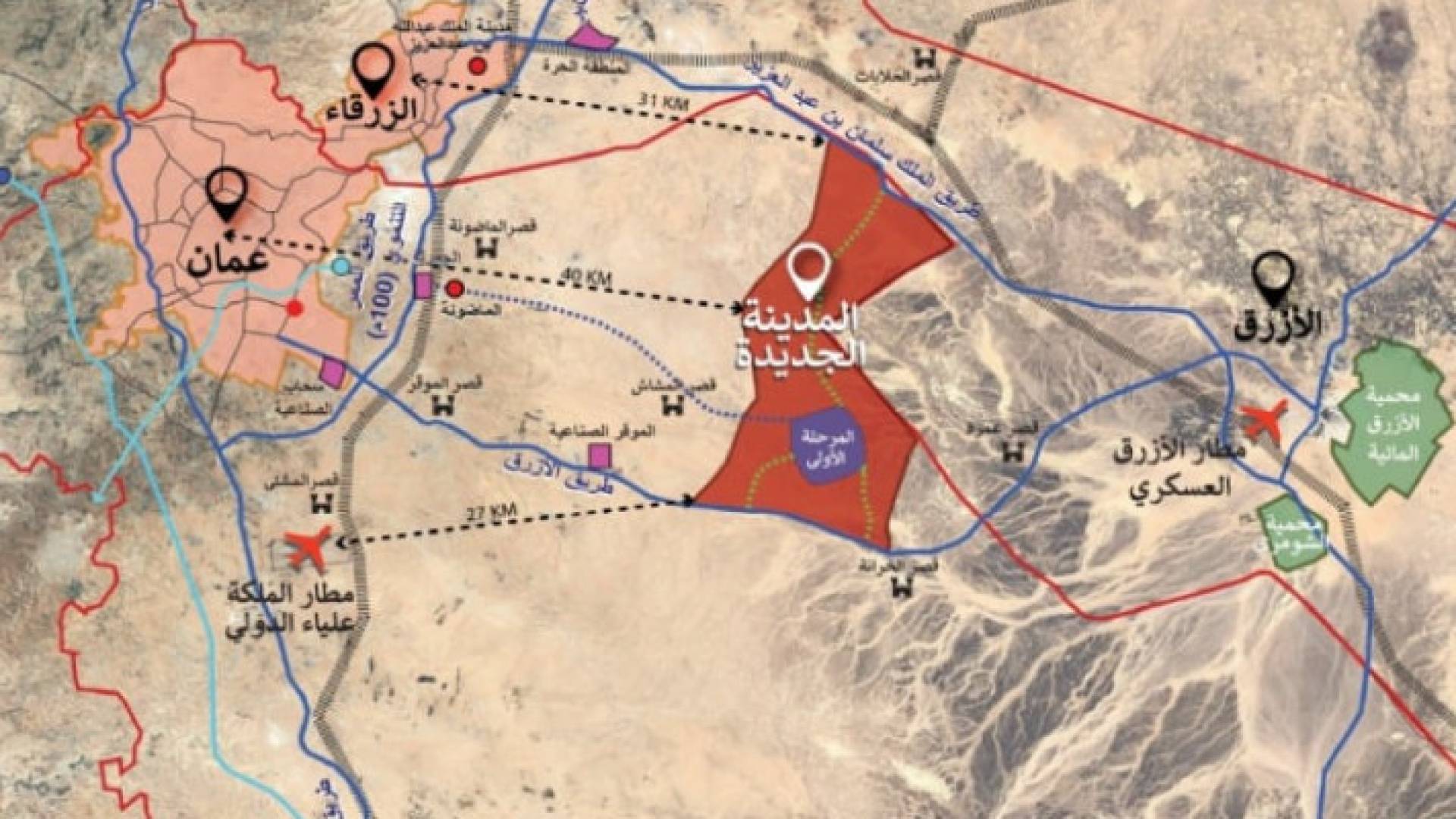 Image 1 from gallery