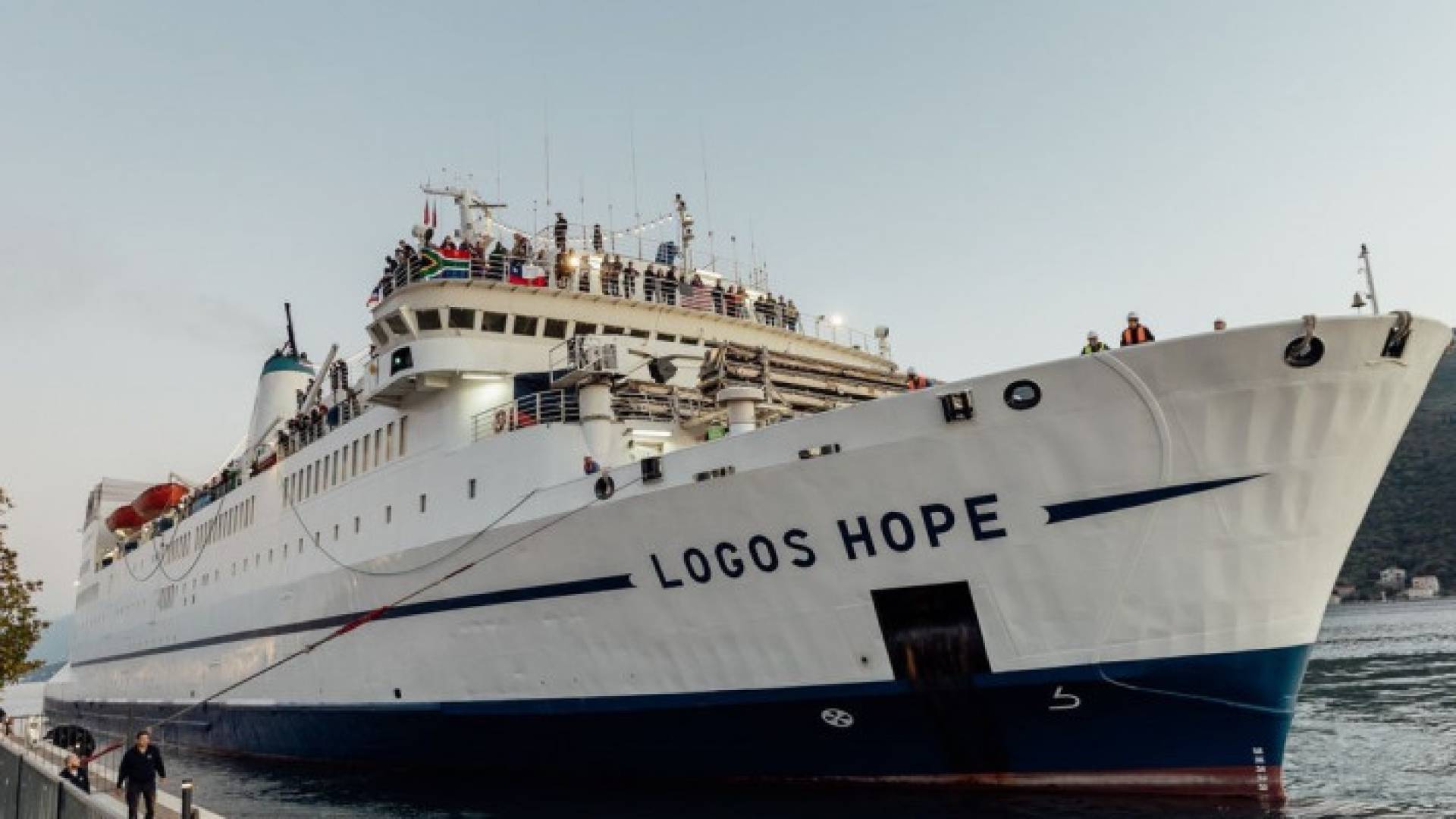 Image 1 from gallery