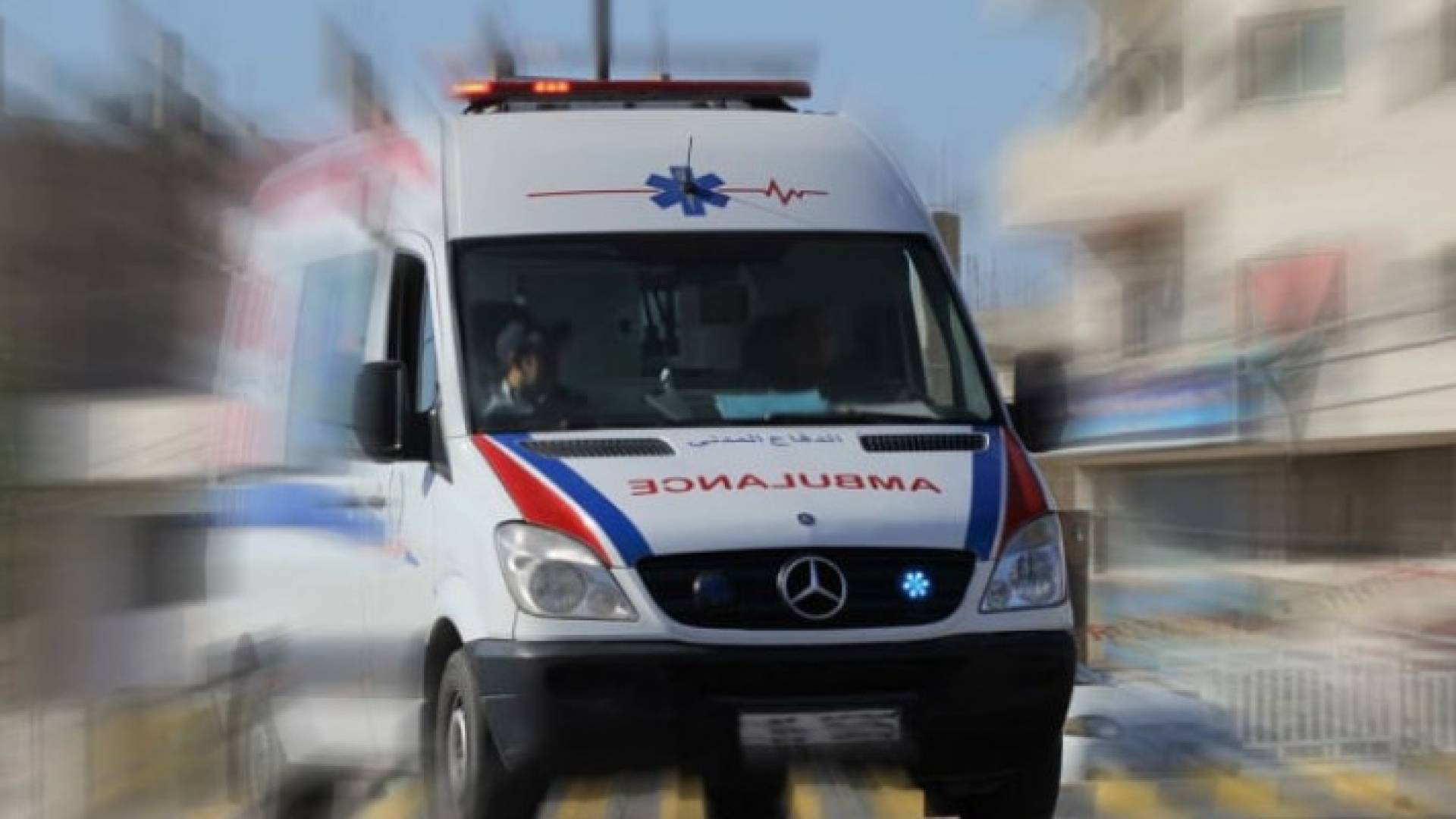 Image 1 from gallery