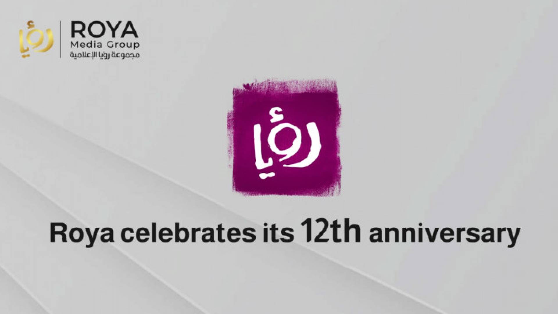 Image 1 from gallery