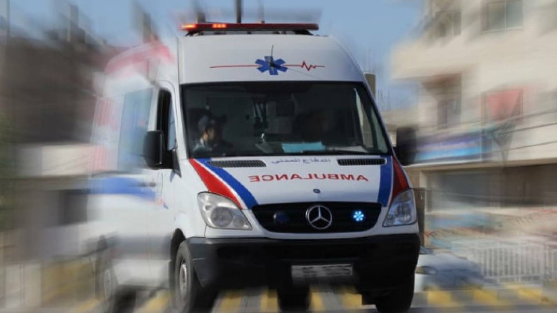 Image 1 from gallery