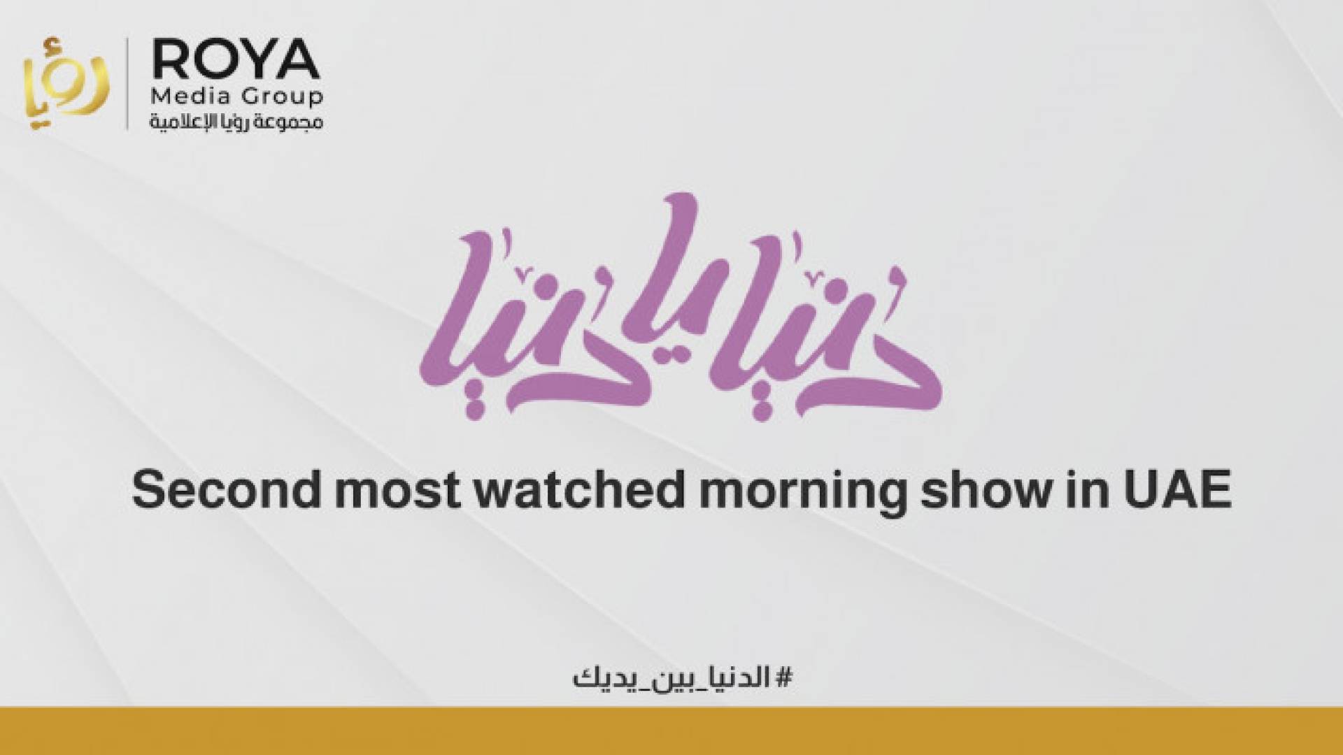 Image 1 from gallery