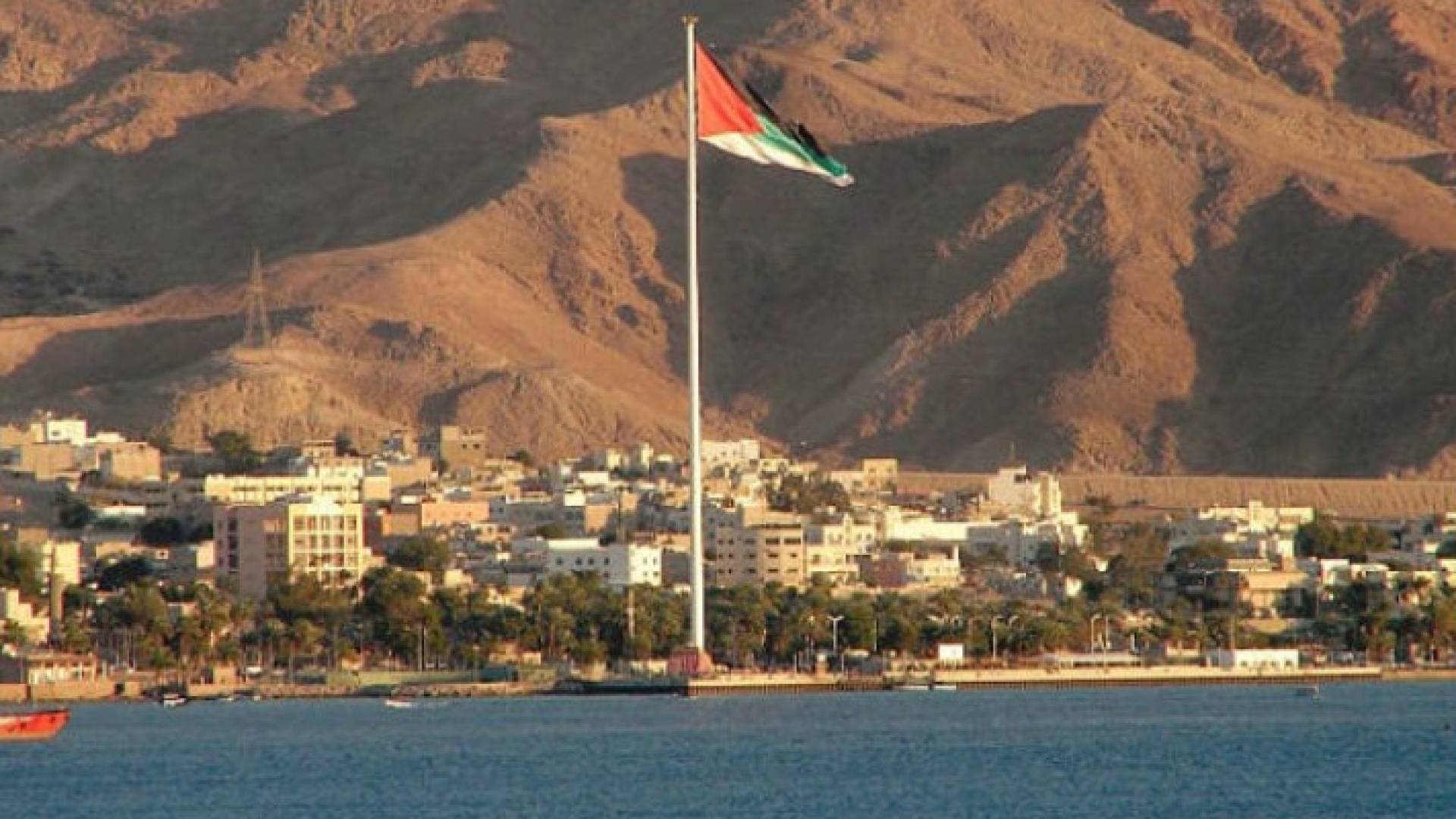 Image 1 from gallery