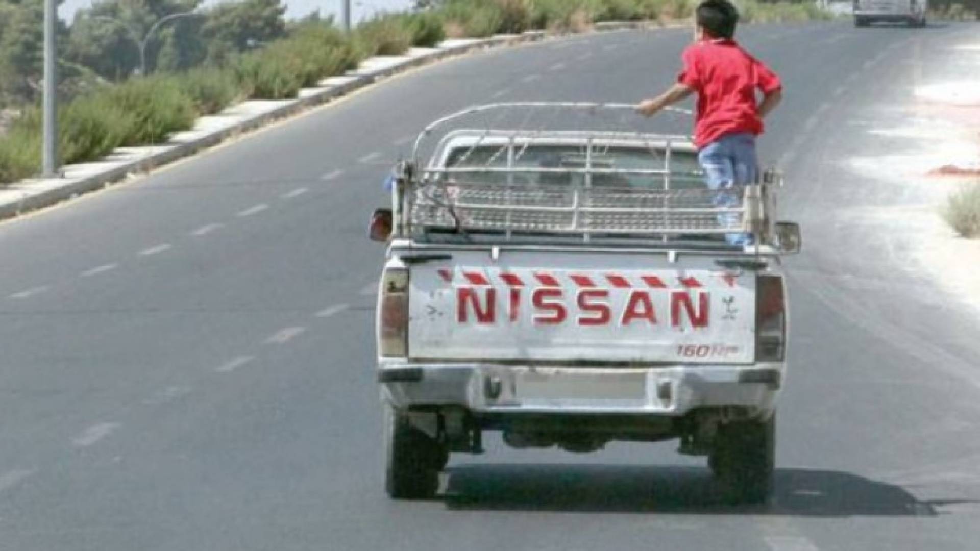 Image 1 from gallery