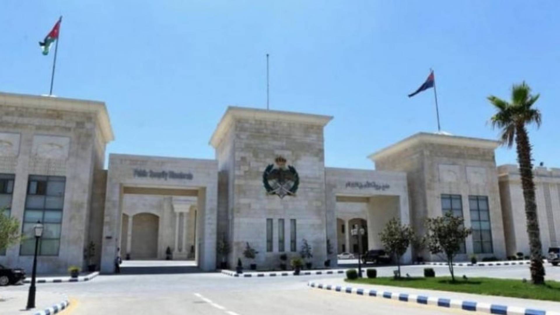 Image 1 from gallery