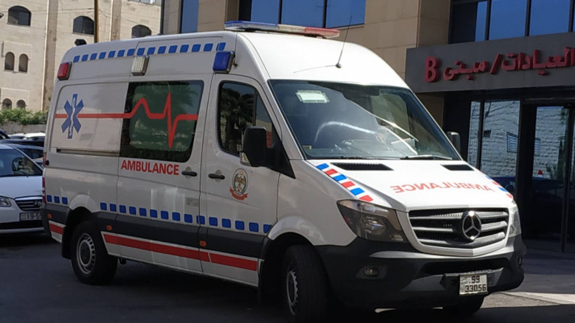 Image 1 from gallery