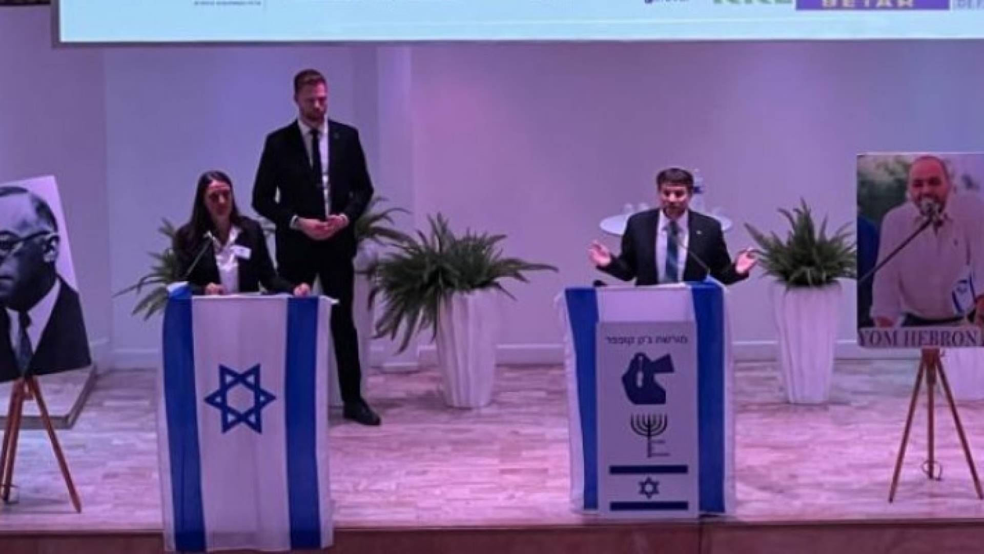 Image 1 from gallery