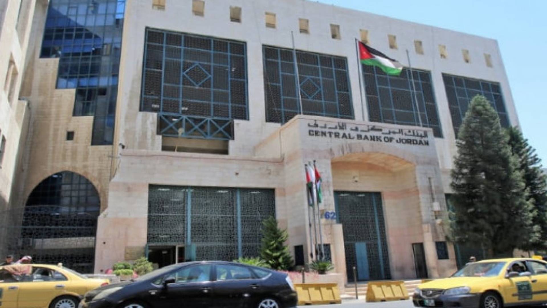 Image 1 from gallery