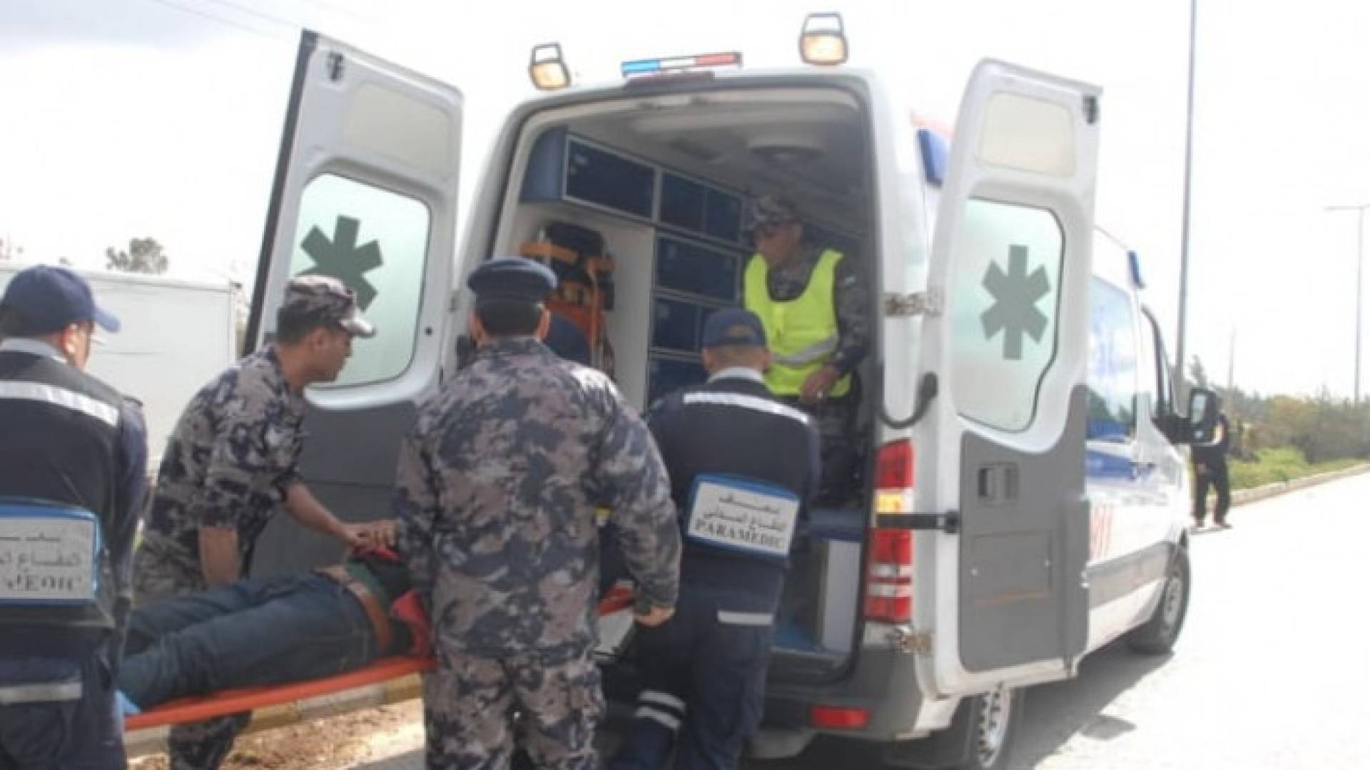 Image 1 from gallery