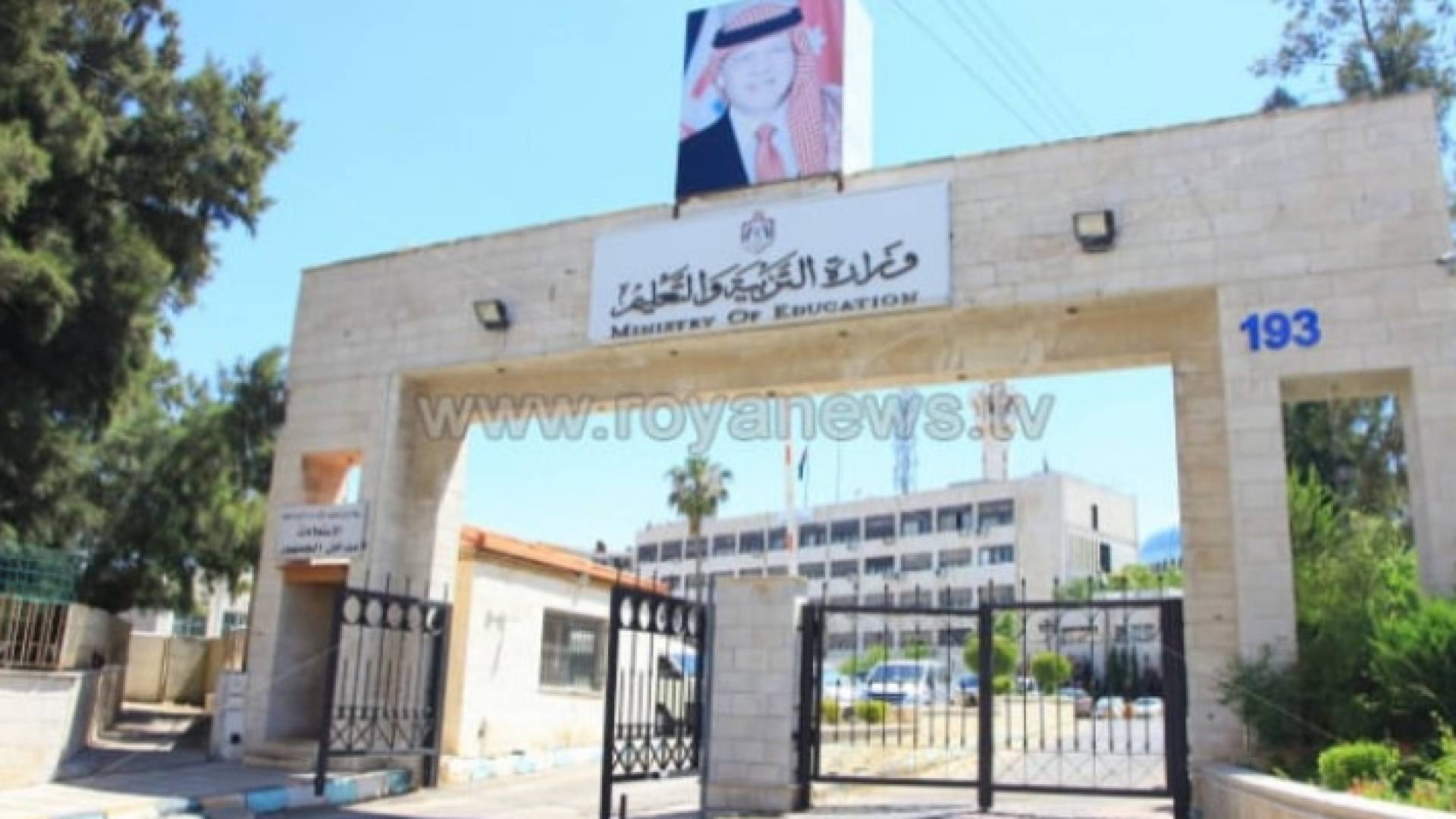 Image 1 from gallery