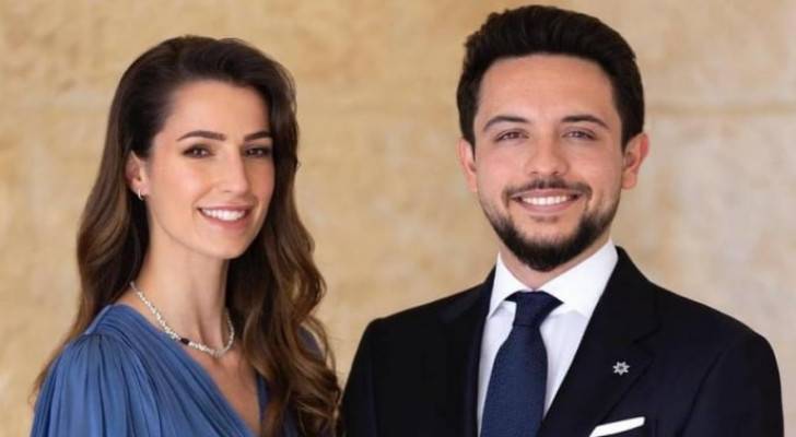 Crown Prince wishes fiancée happy birthday