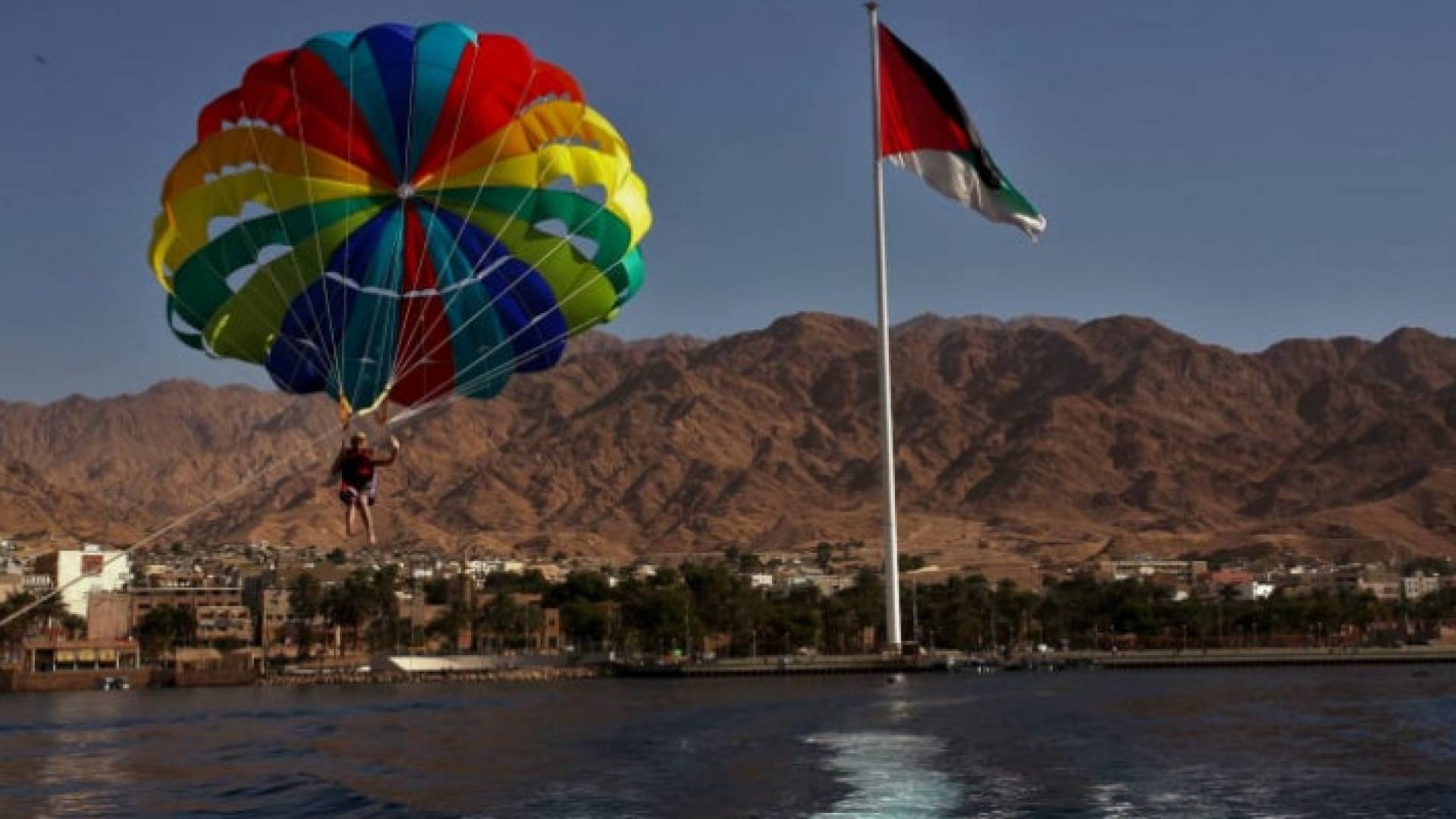 Image 1 from gallery