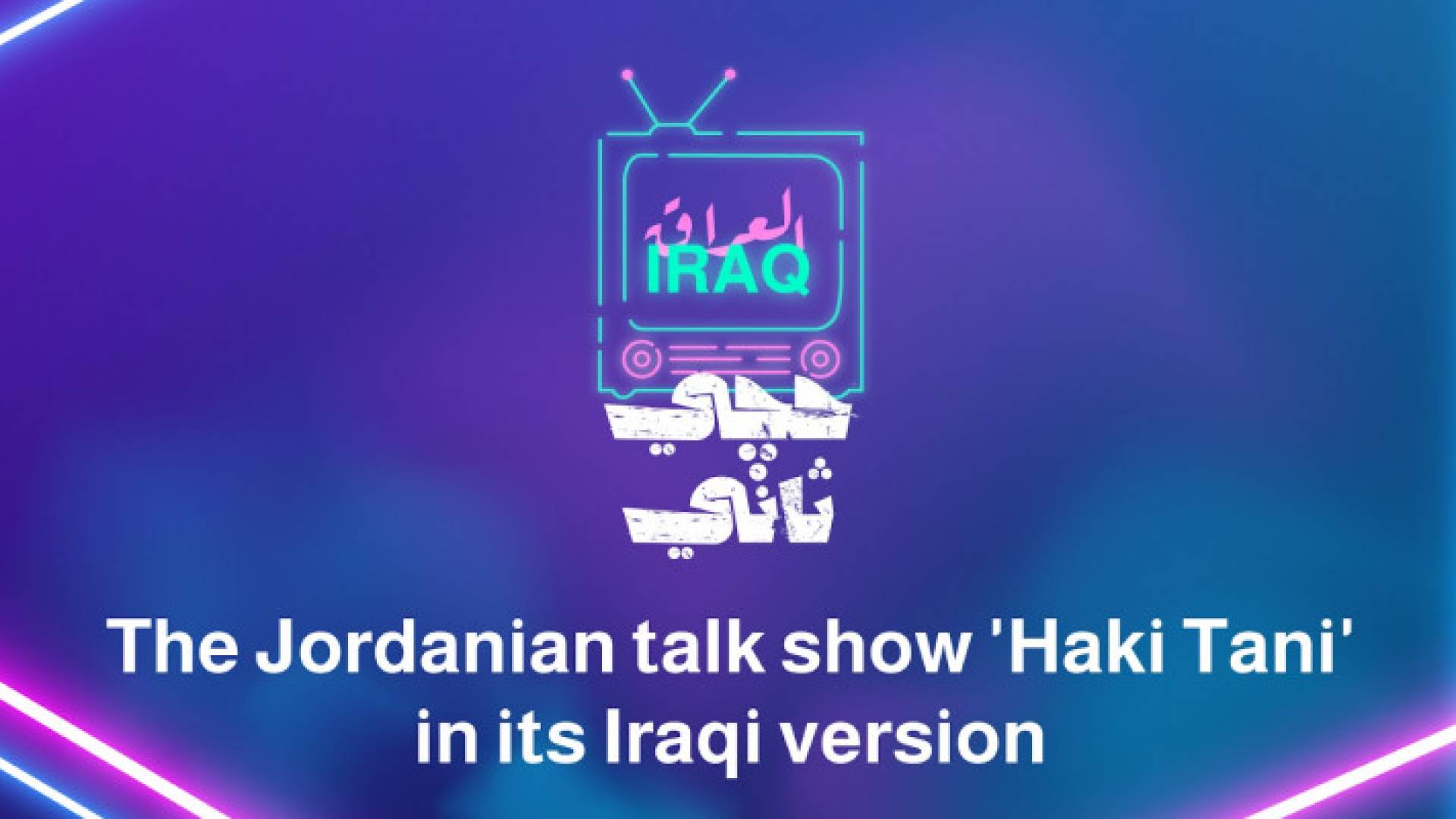 Image 1 from gallery