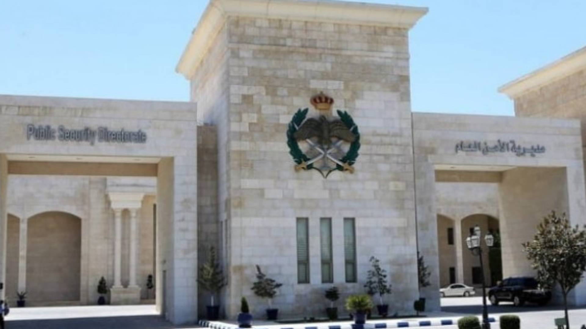 Image 1 from gallery