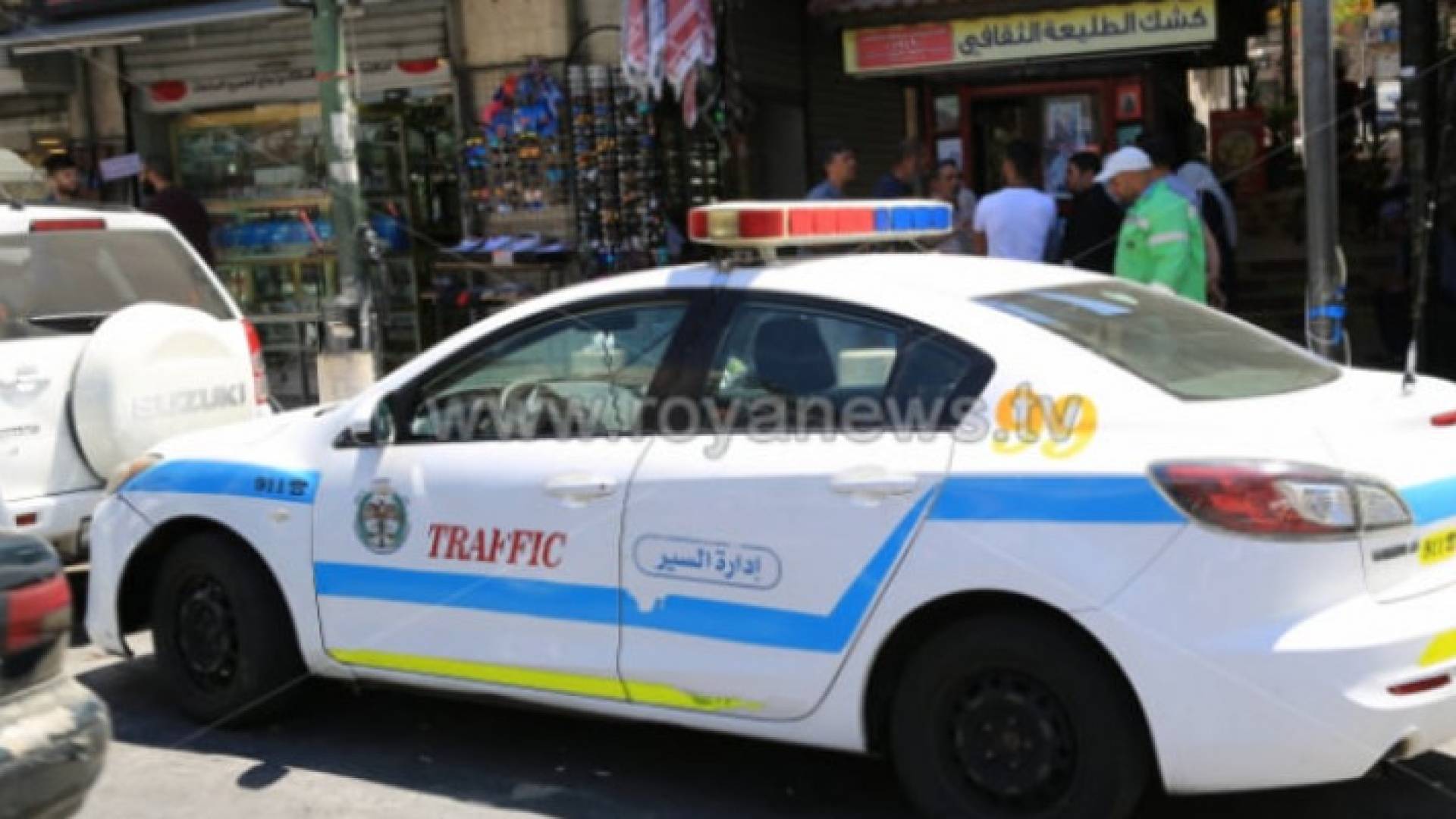 Image 1 from gallery