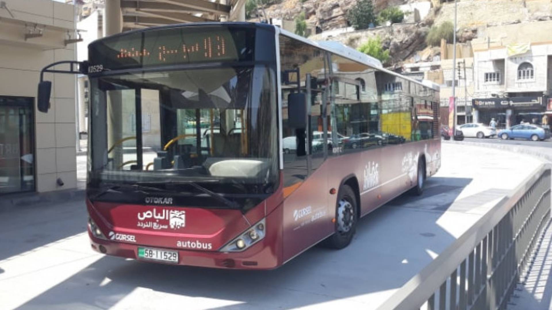 Image 1 from gallery