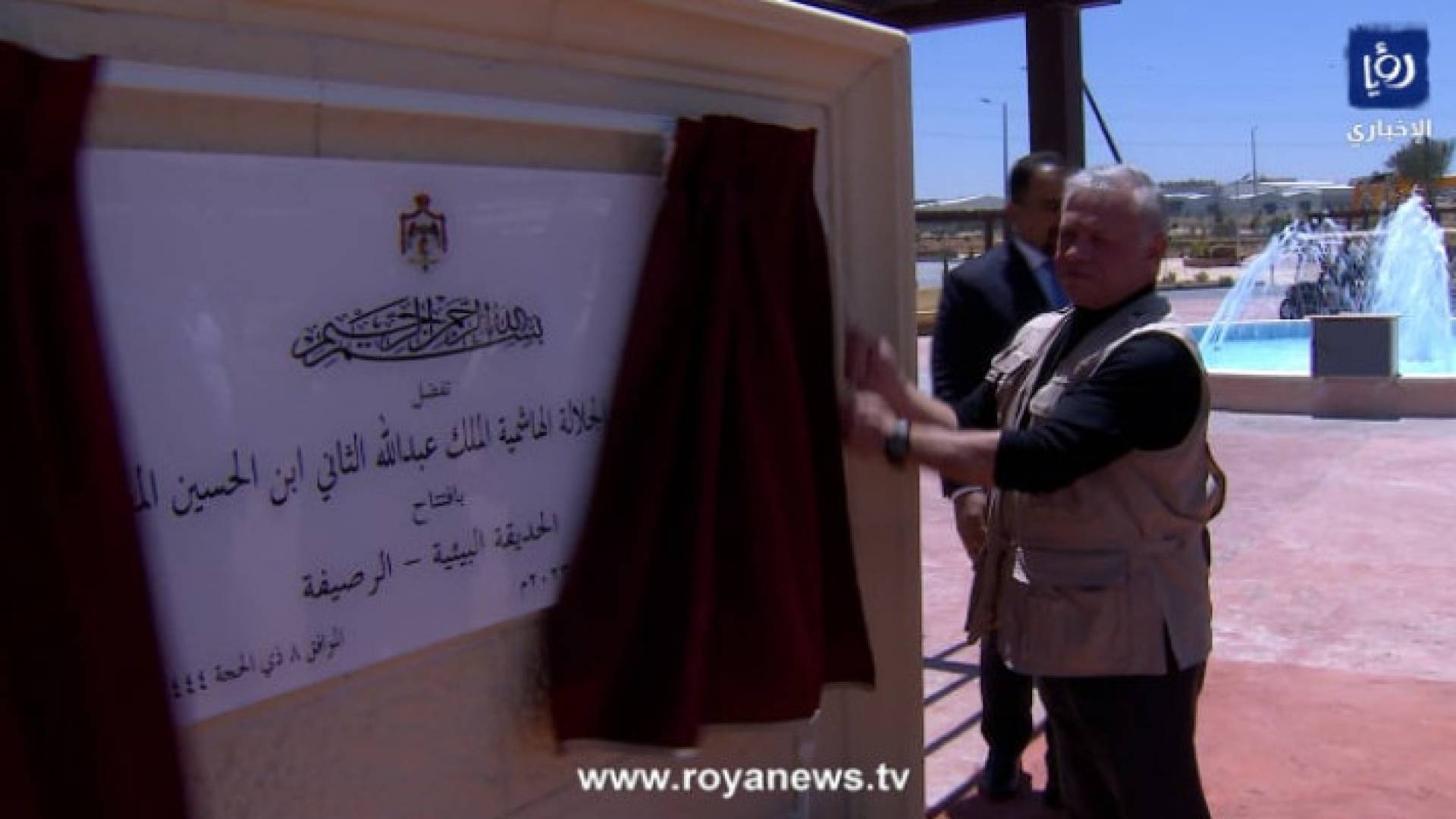 Image 1 from gallery