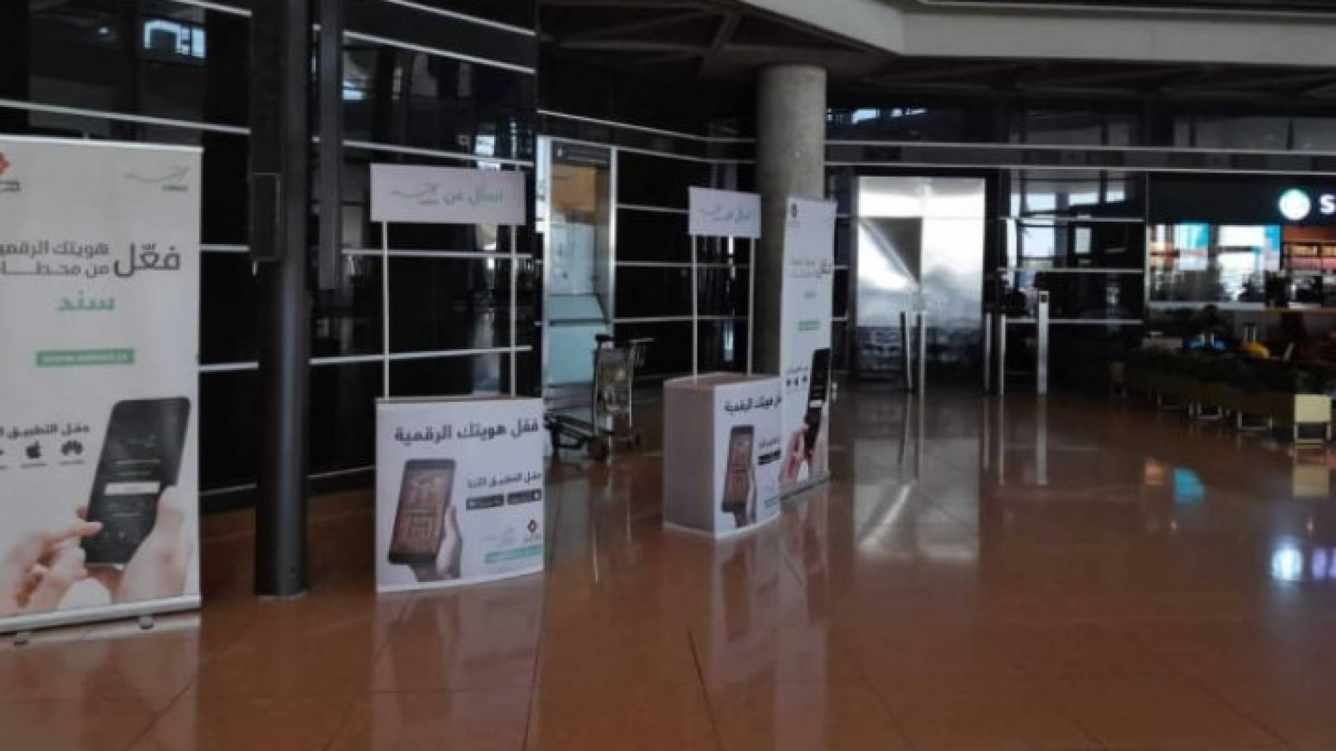 Image 1 from gallery