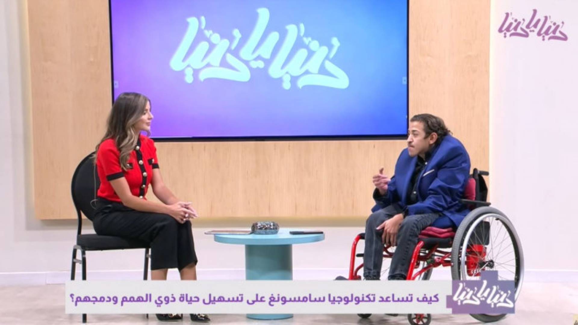 Image 1 from gallery